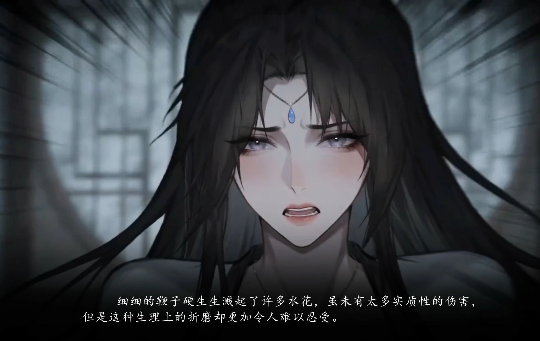 第112页
