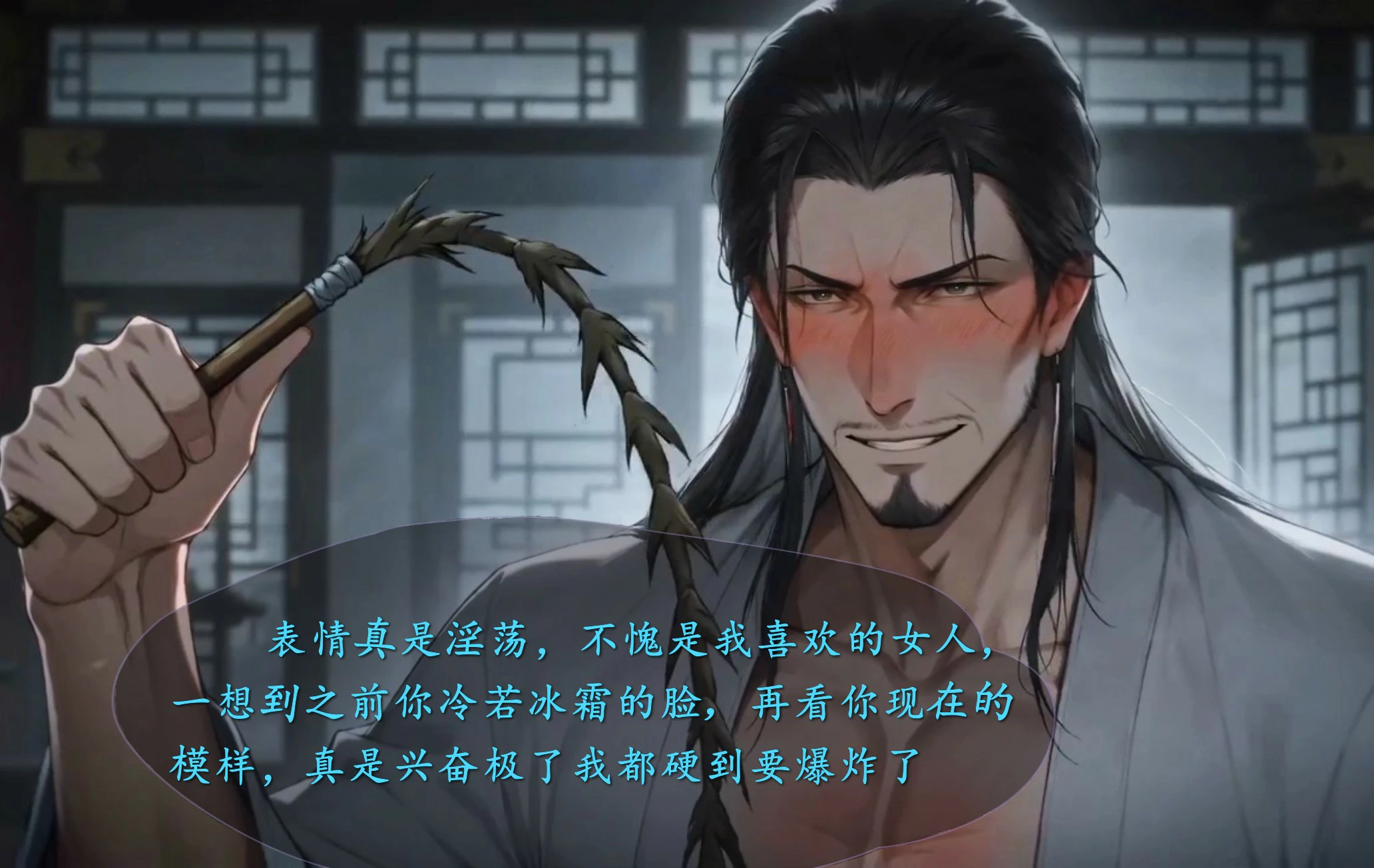 第115页