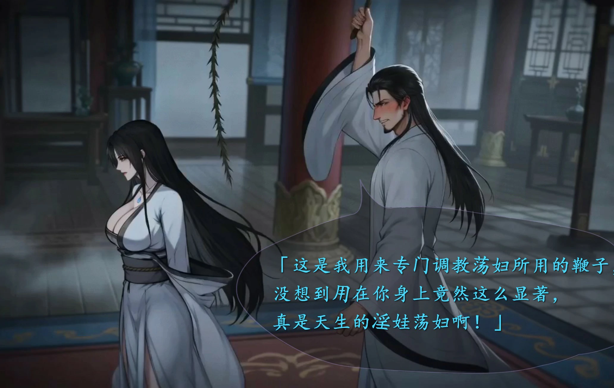 第114页