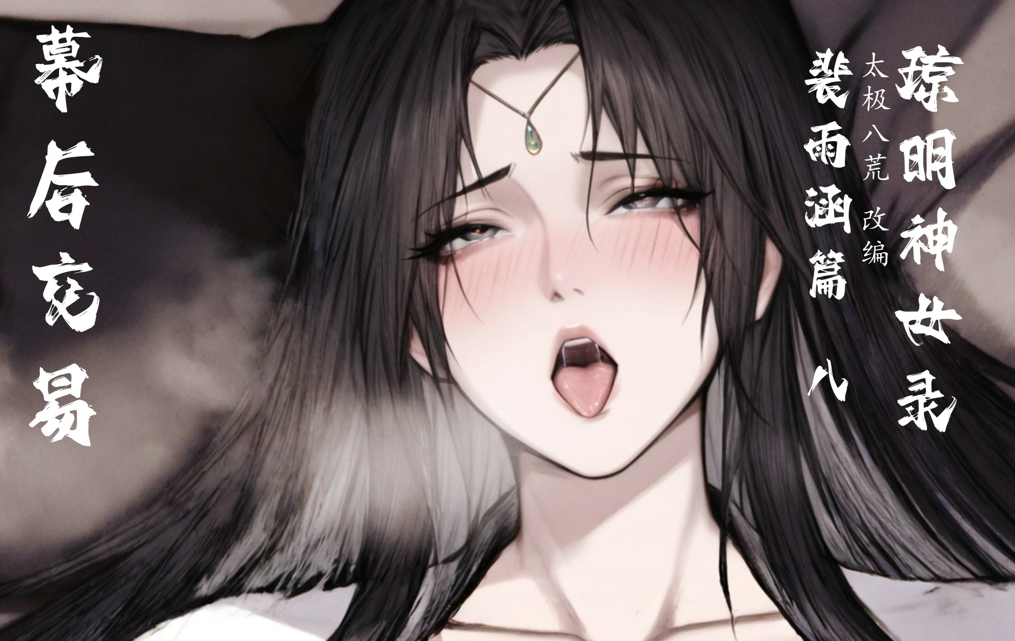 第129页