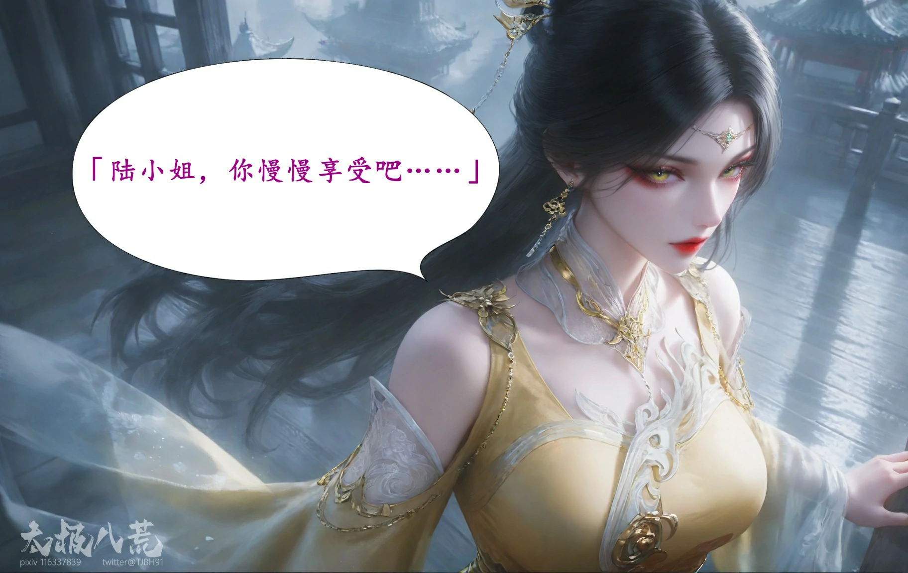 第32页
