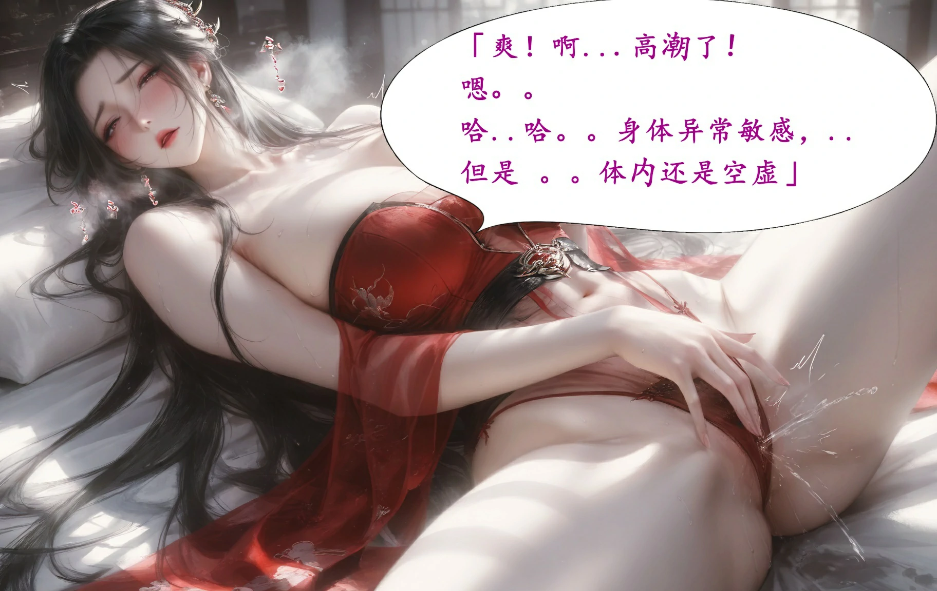 第95页