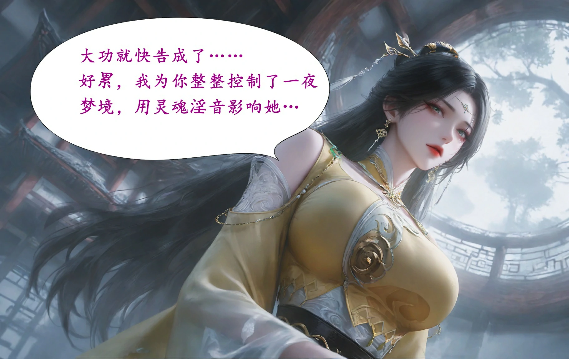 第97页