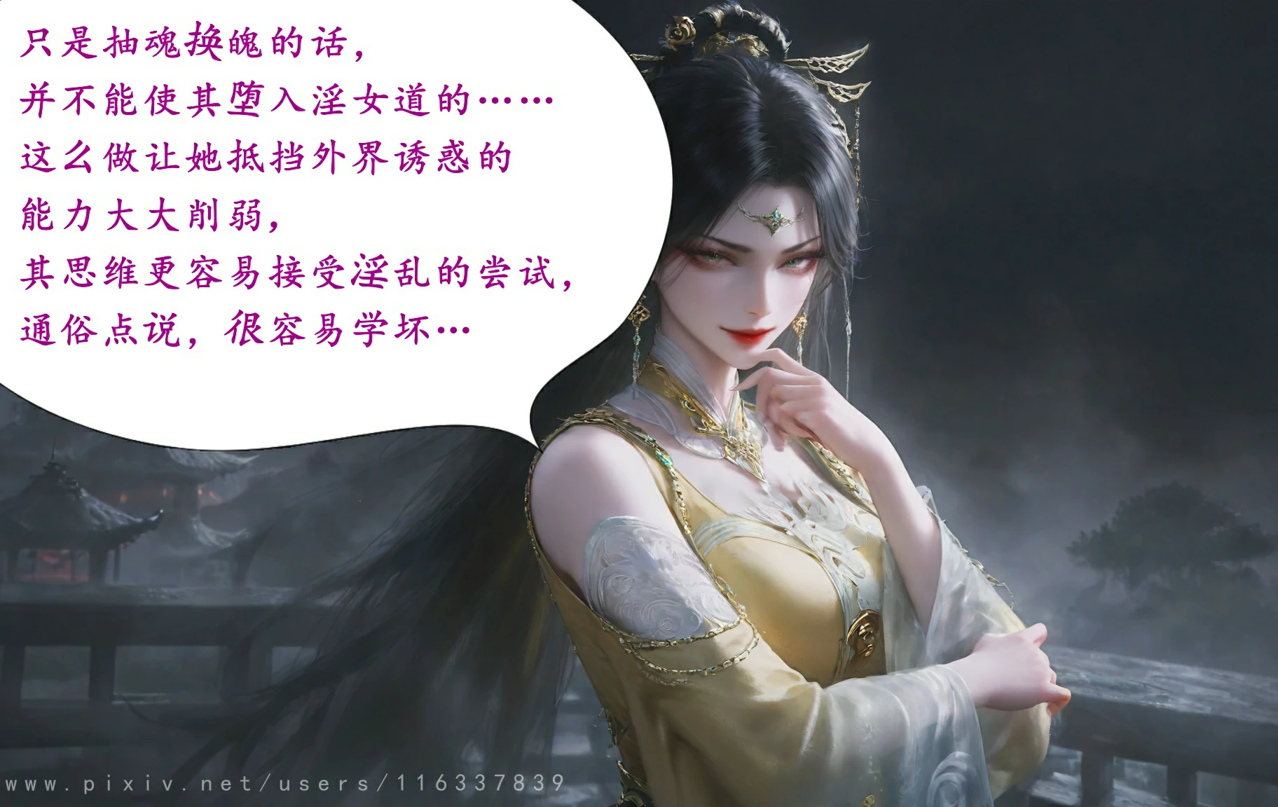 第98页
