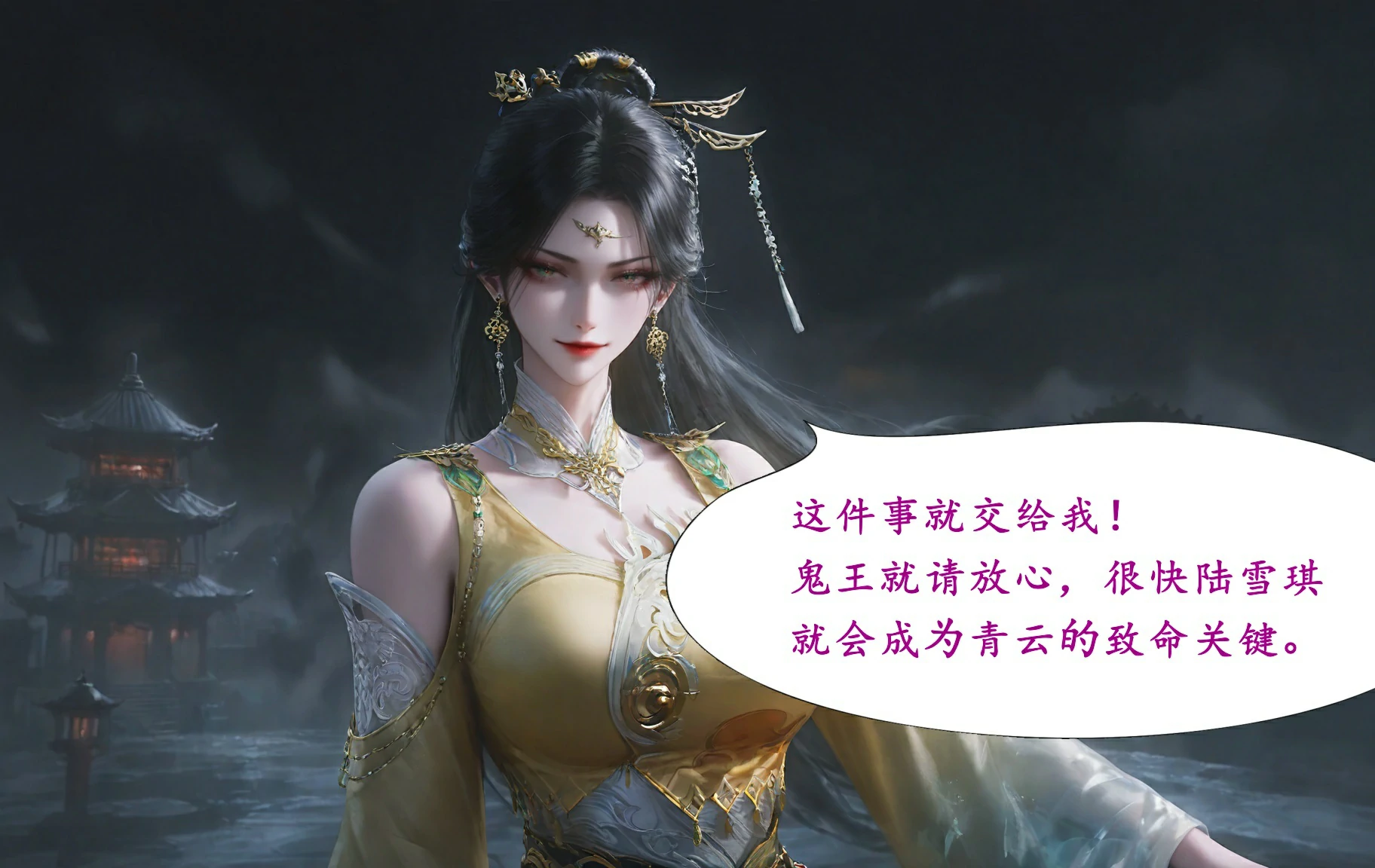 第102页