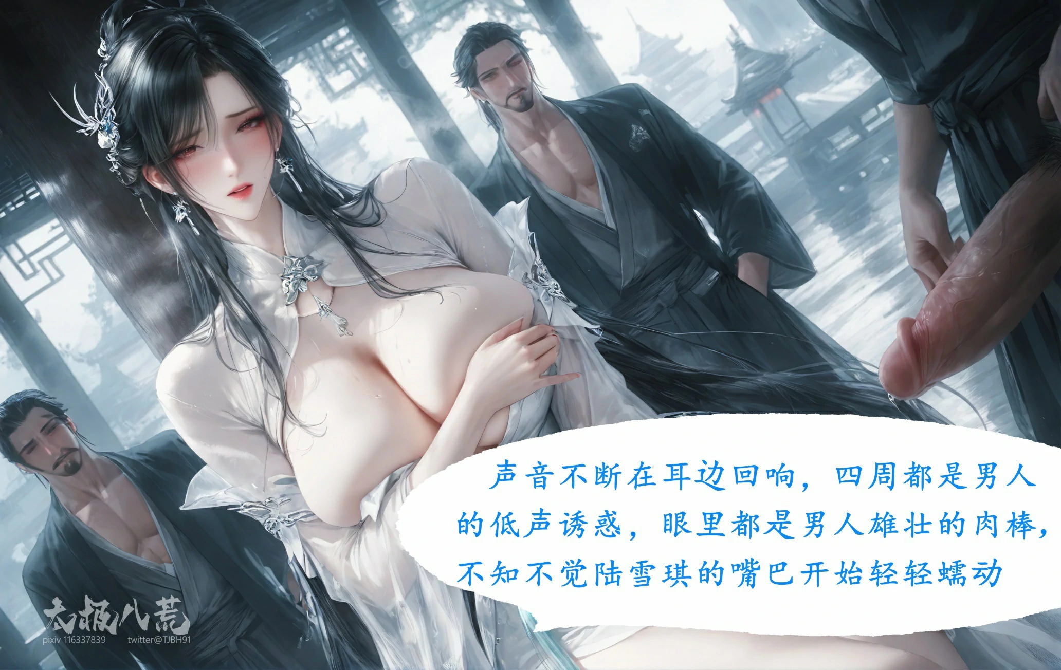 第47页