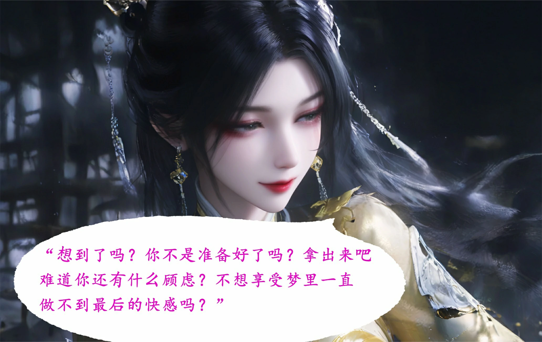 第80页