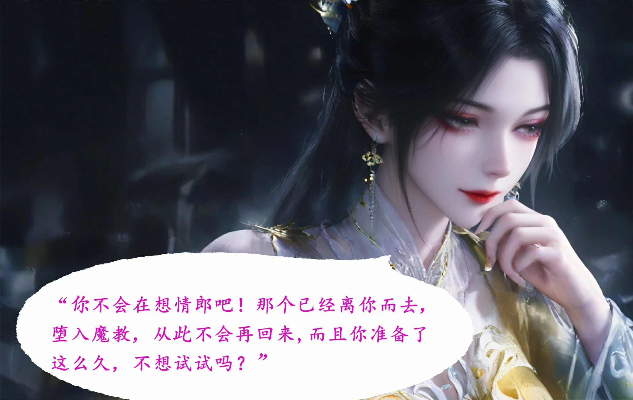 第82页
