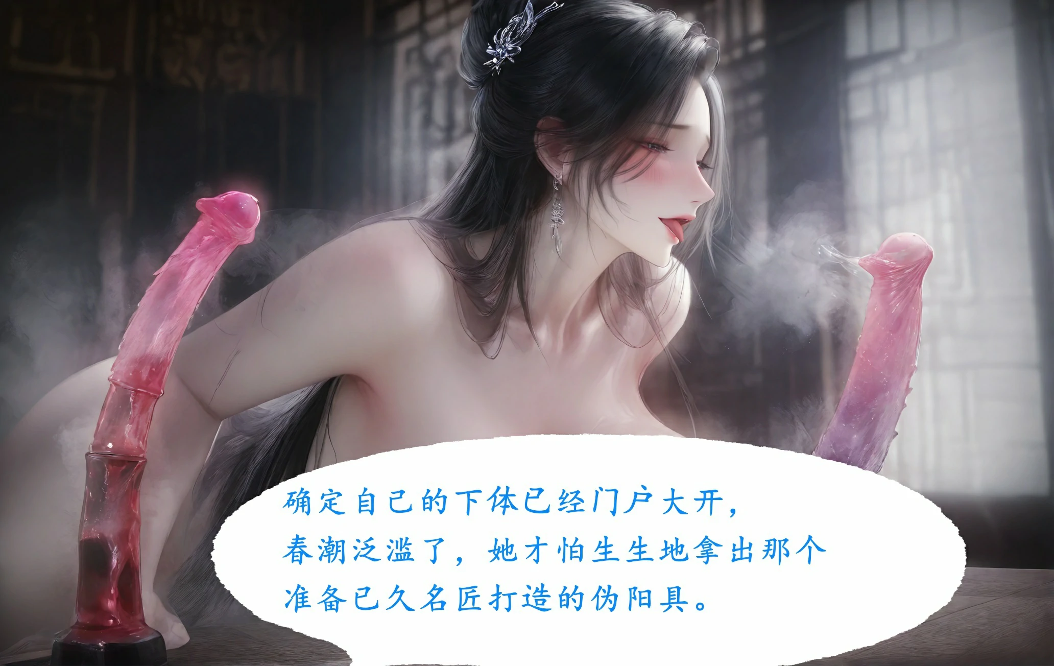第84页