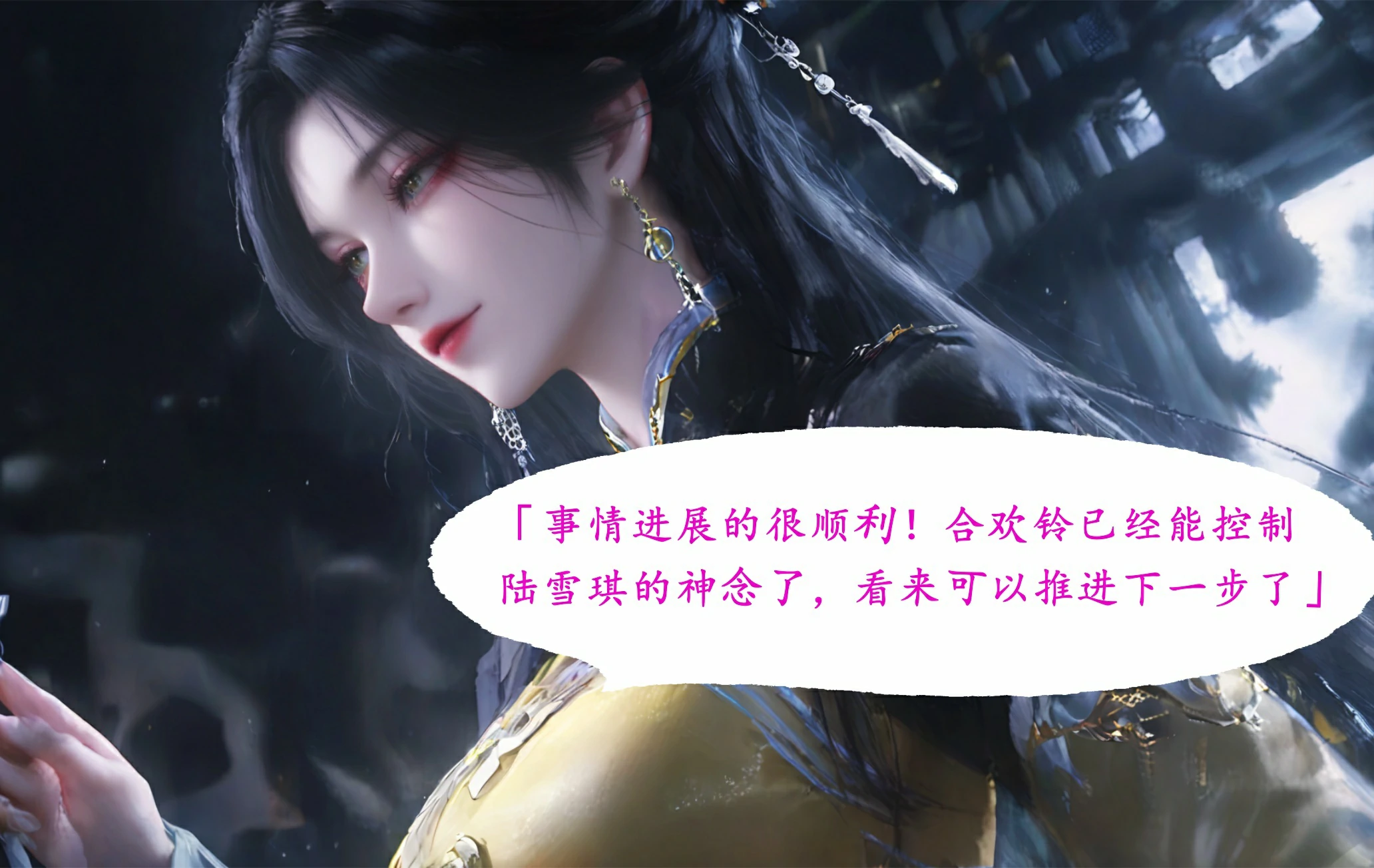 第100页