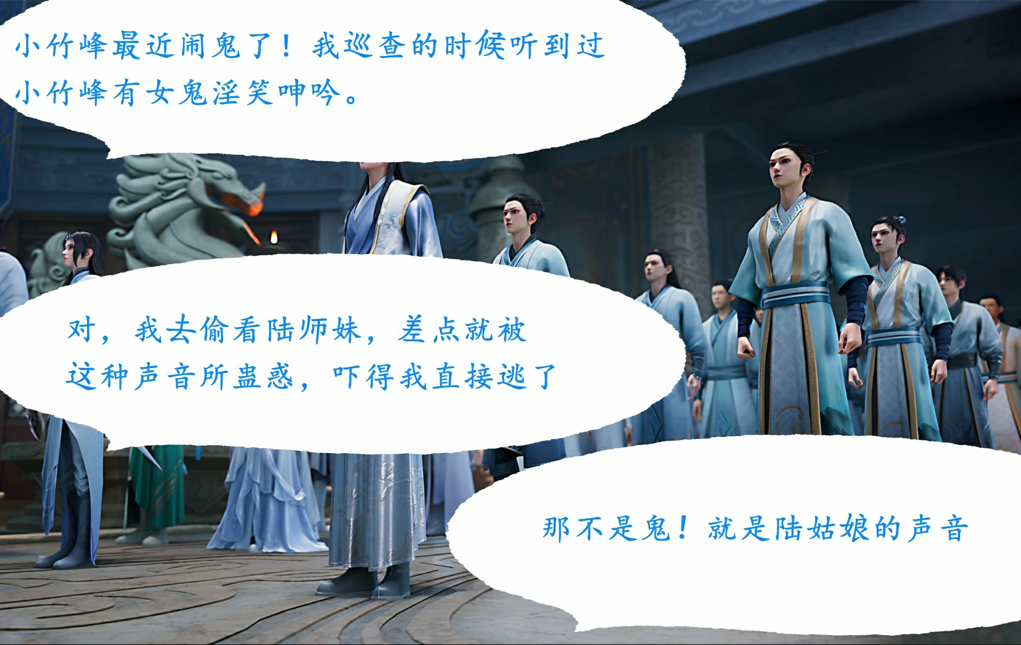 第109页