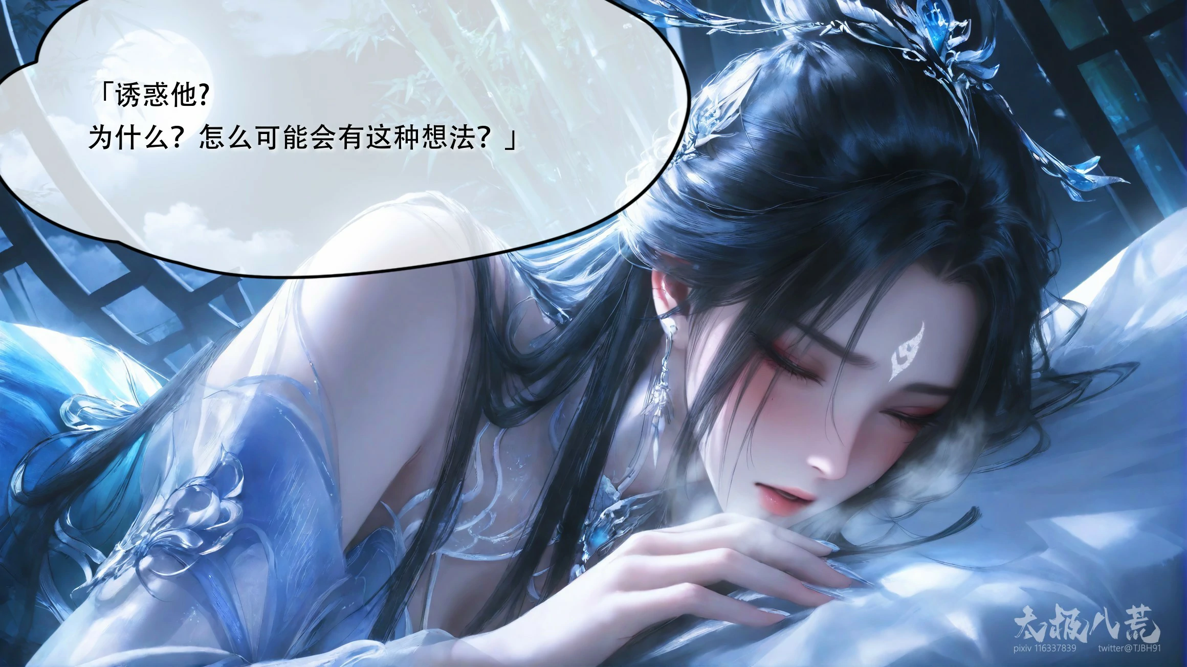 第39页