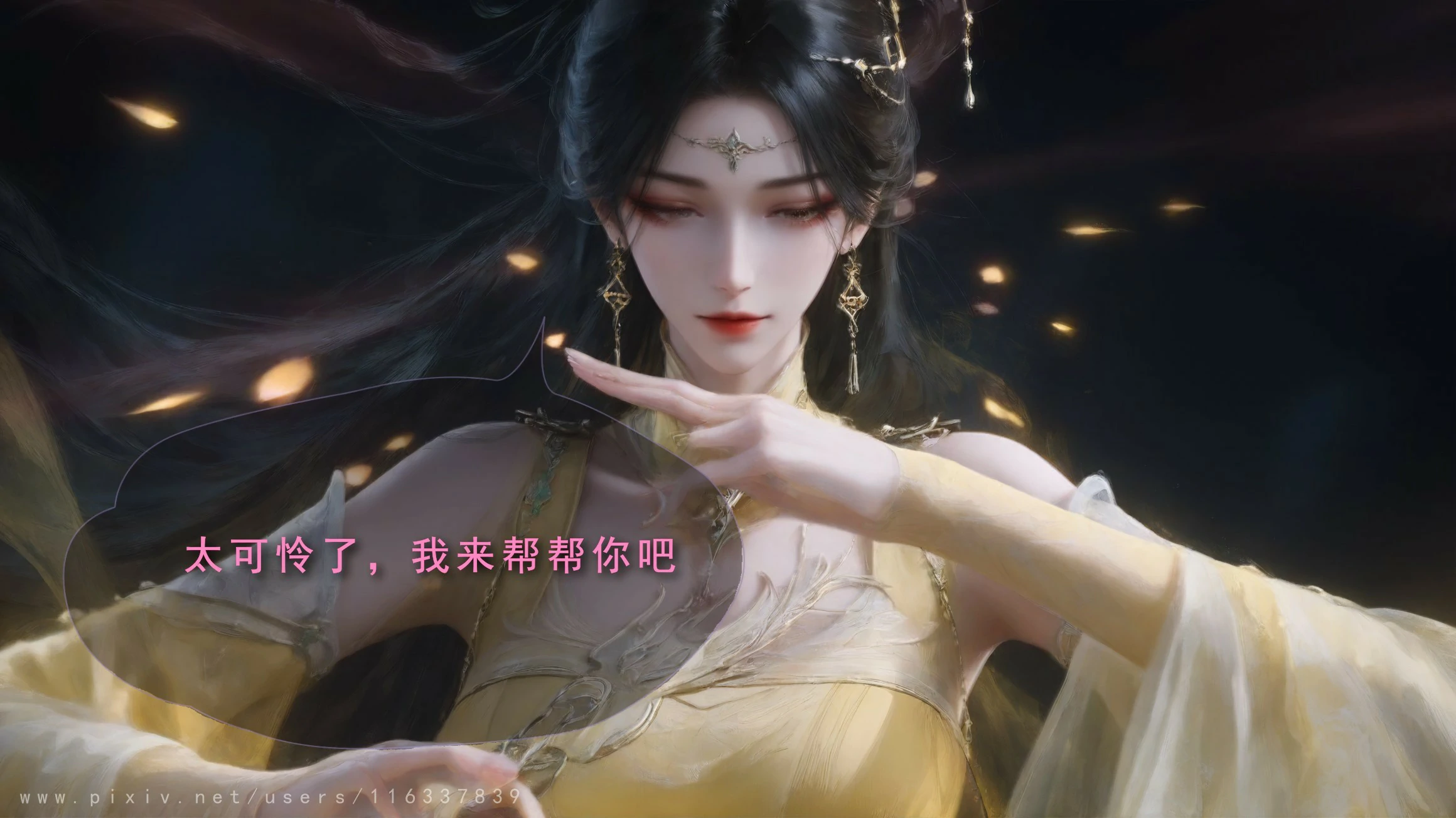 第58页