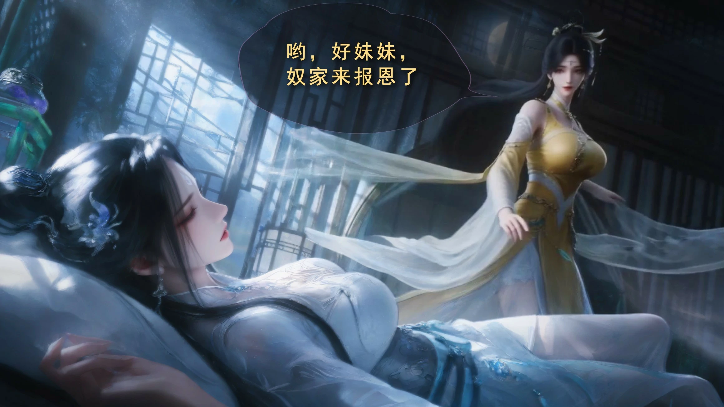 第64页
