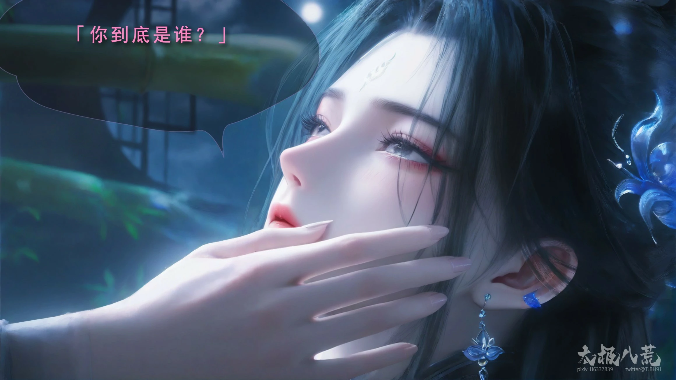 第68页