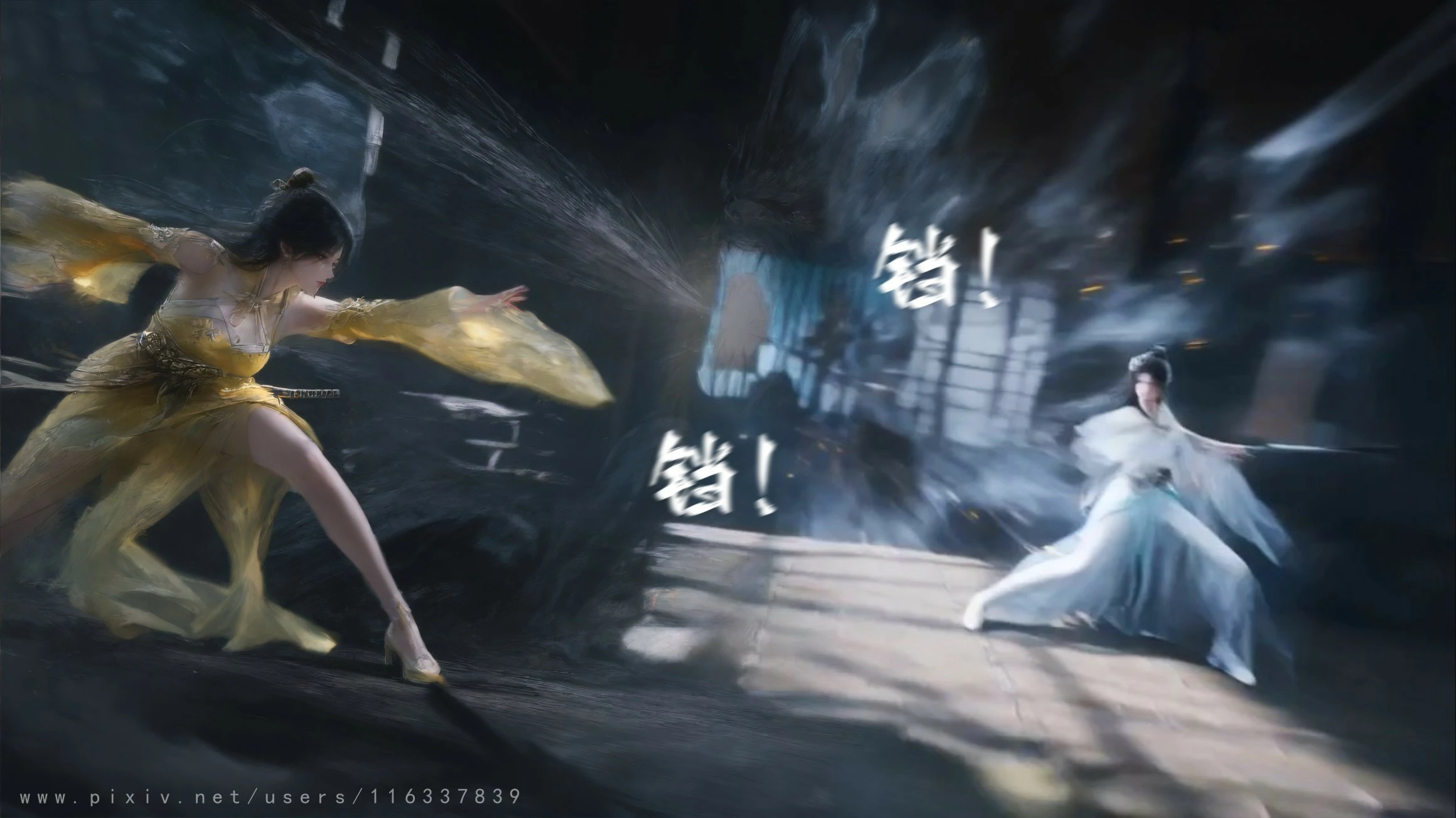 第72页
