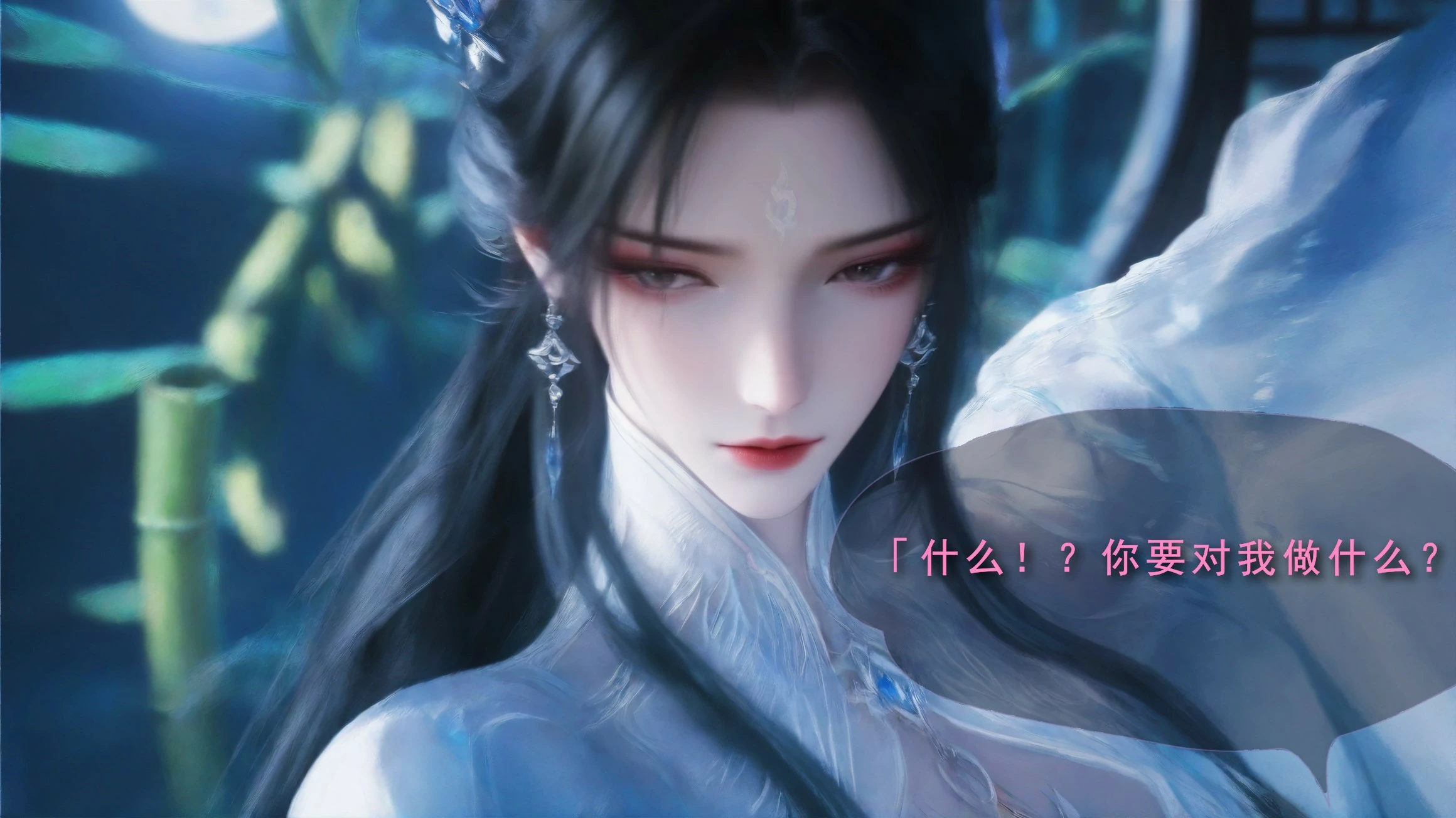 第81页