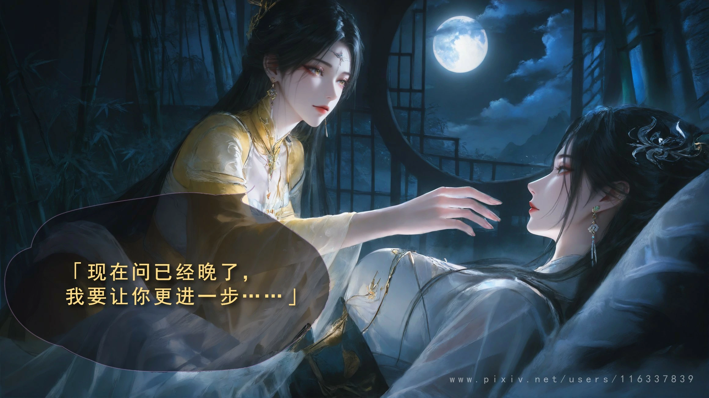 第84页