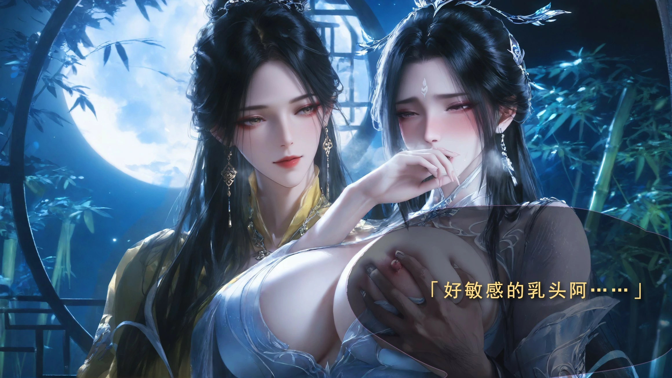 第89页
