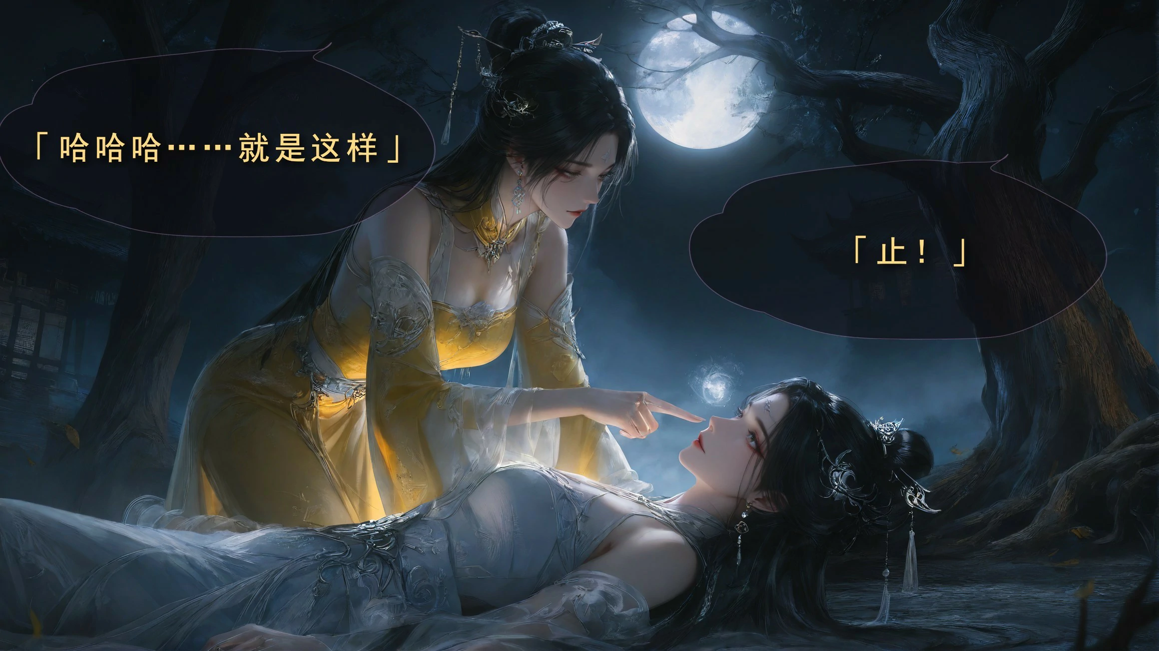 第99页