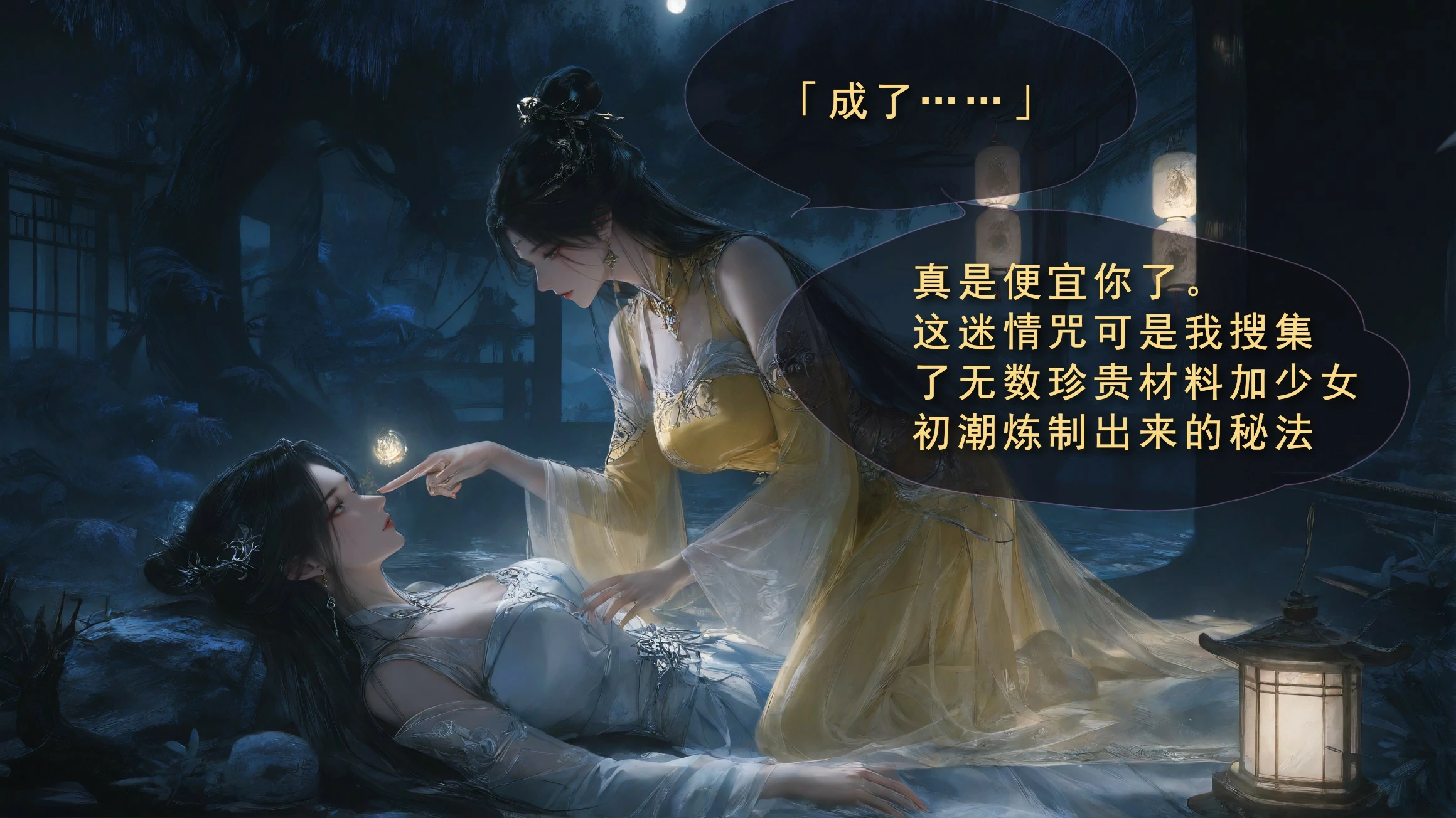 第100页