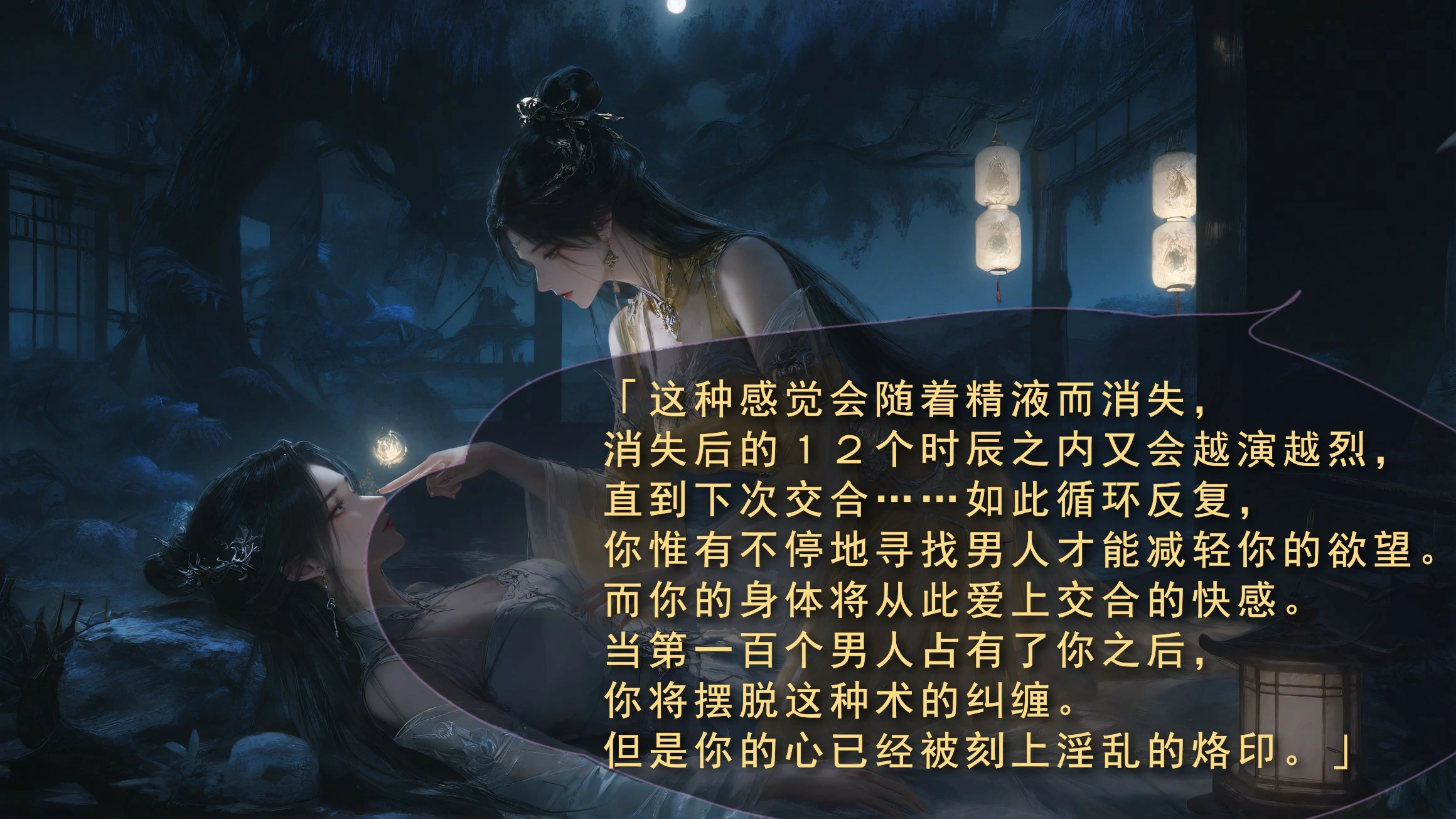 第101页