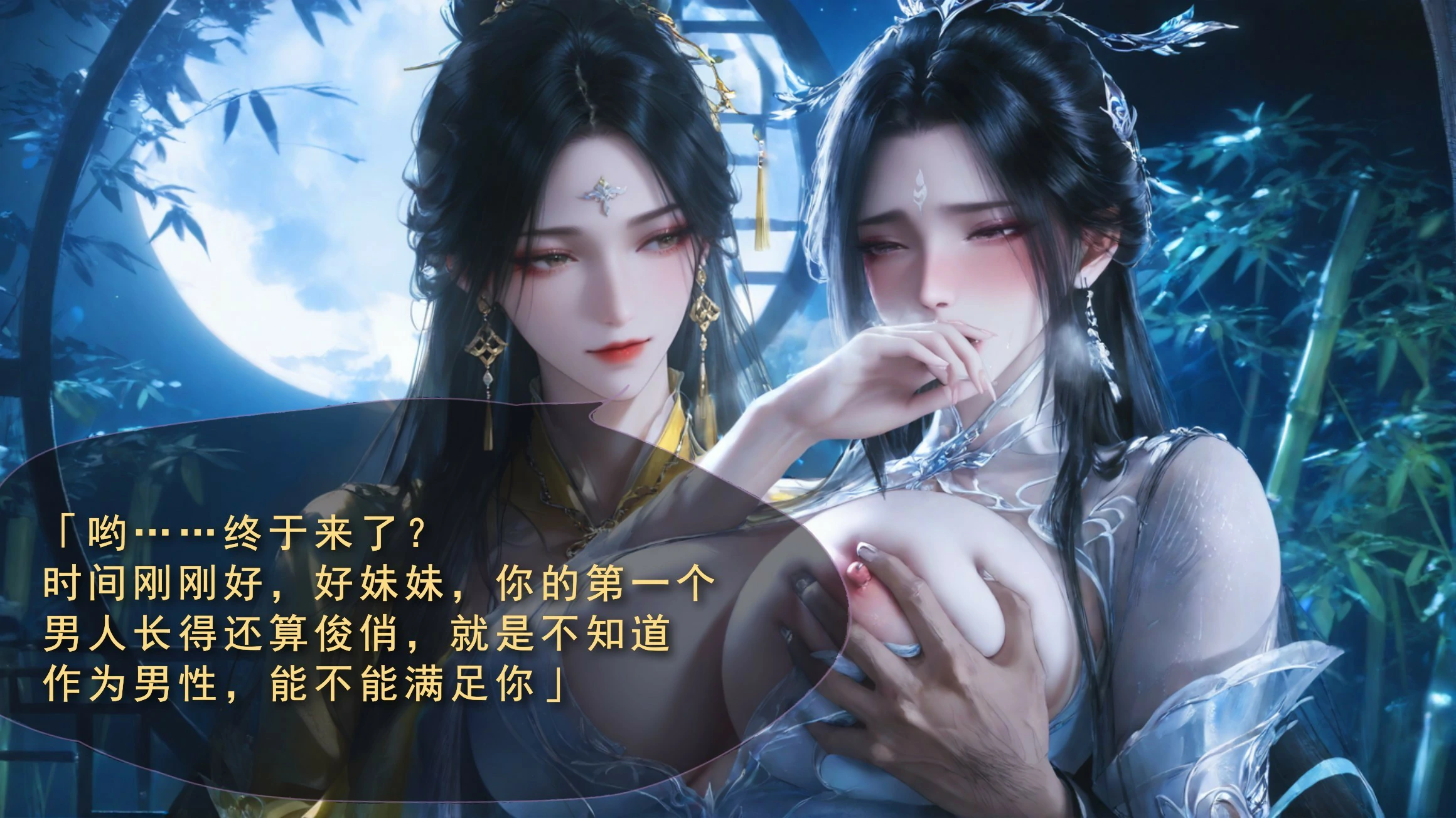 第103页