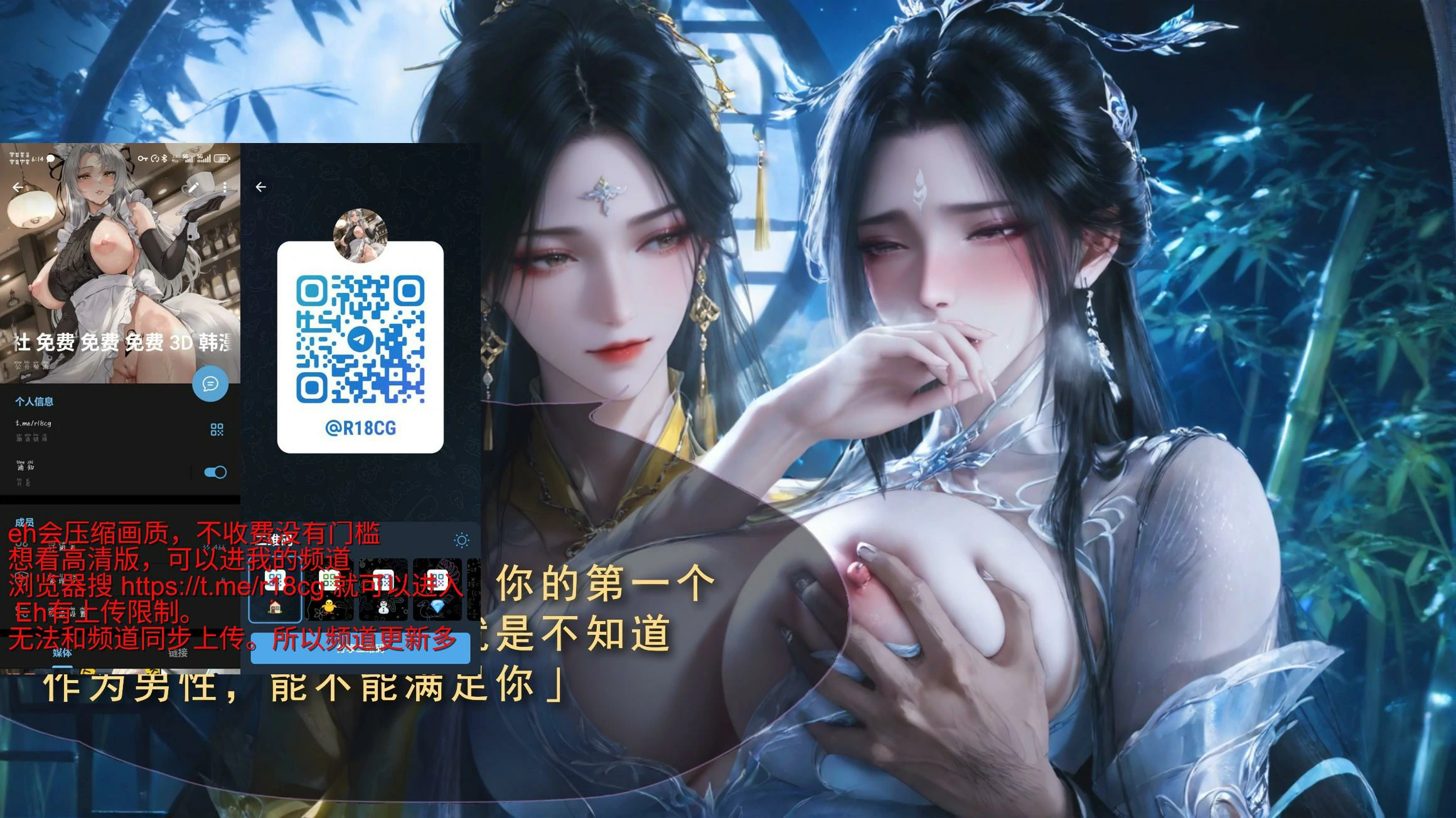 第104页
