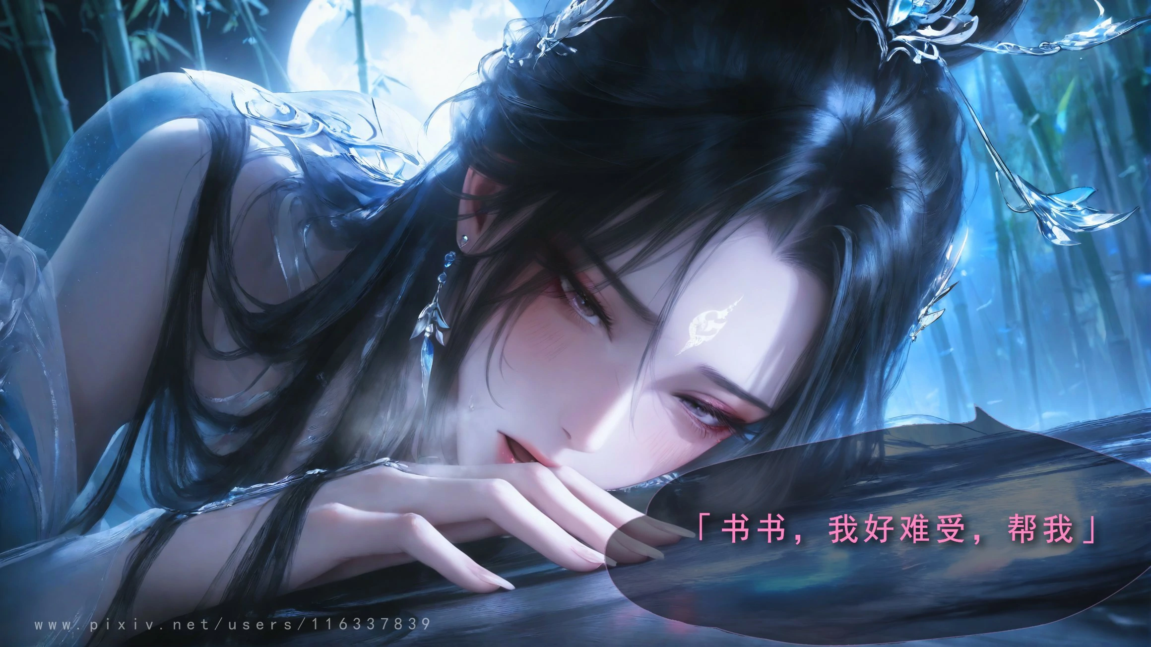 第112页