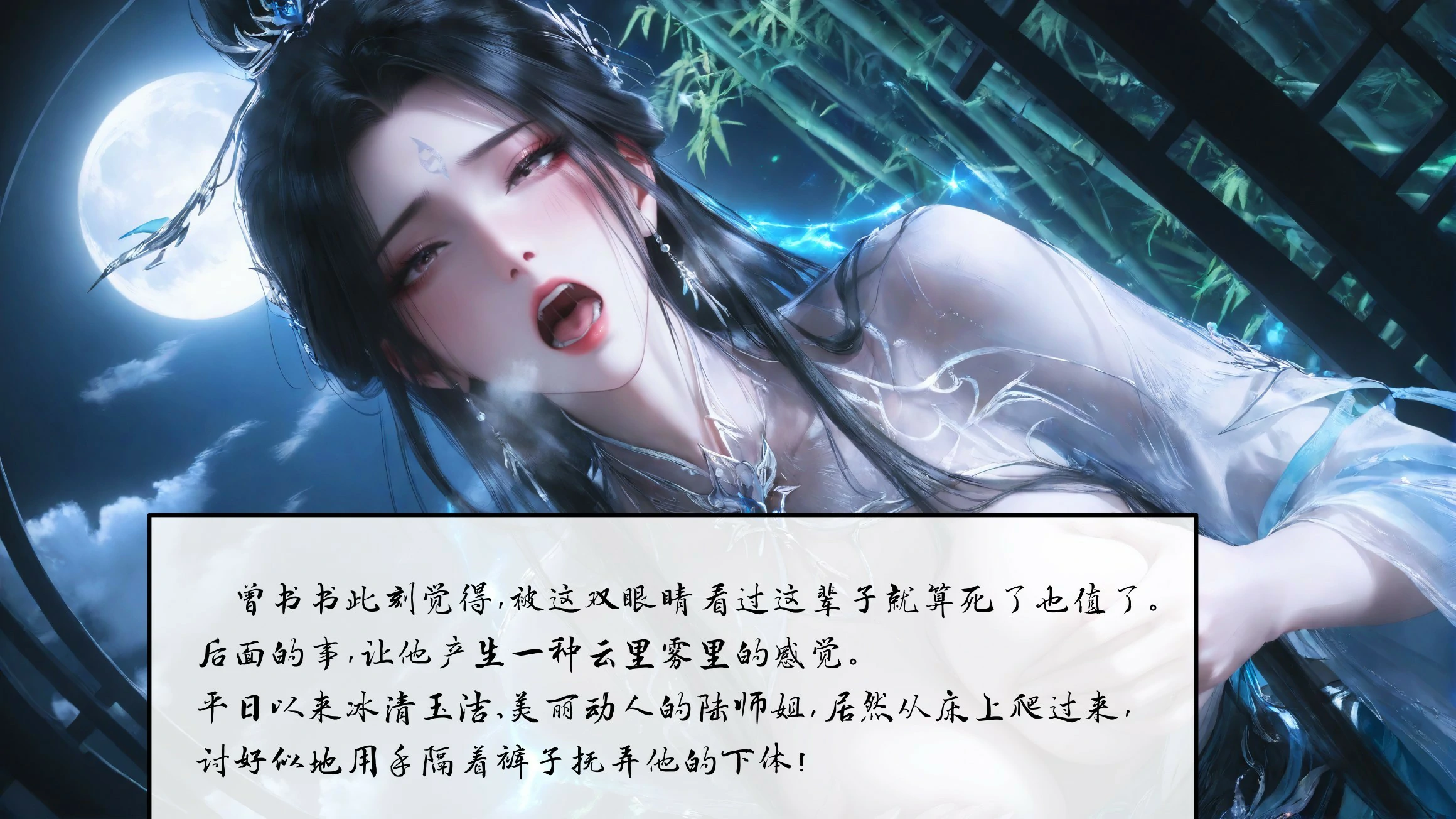 第113页