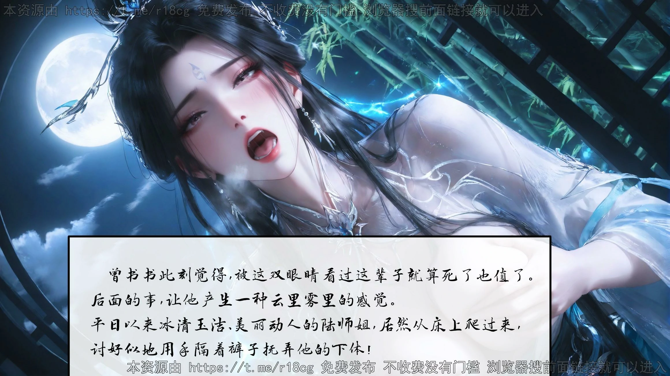 第114页