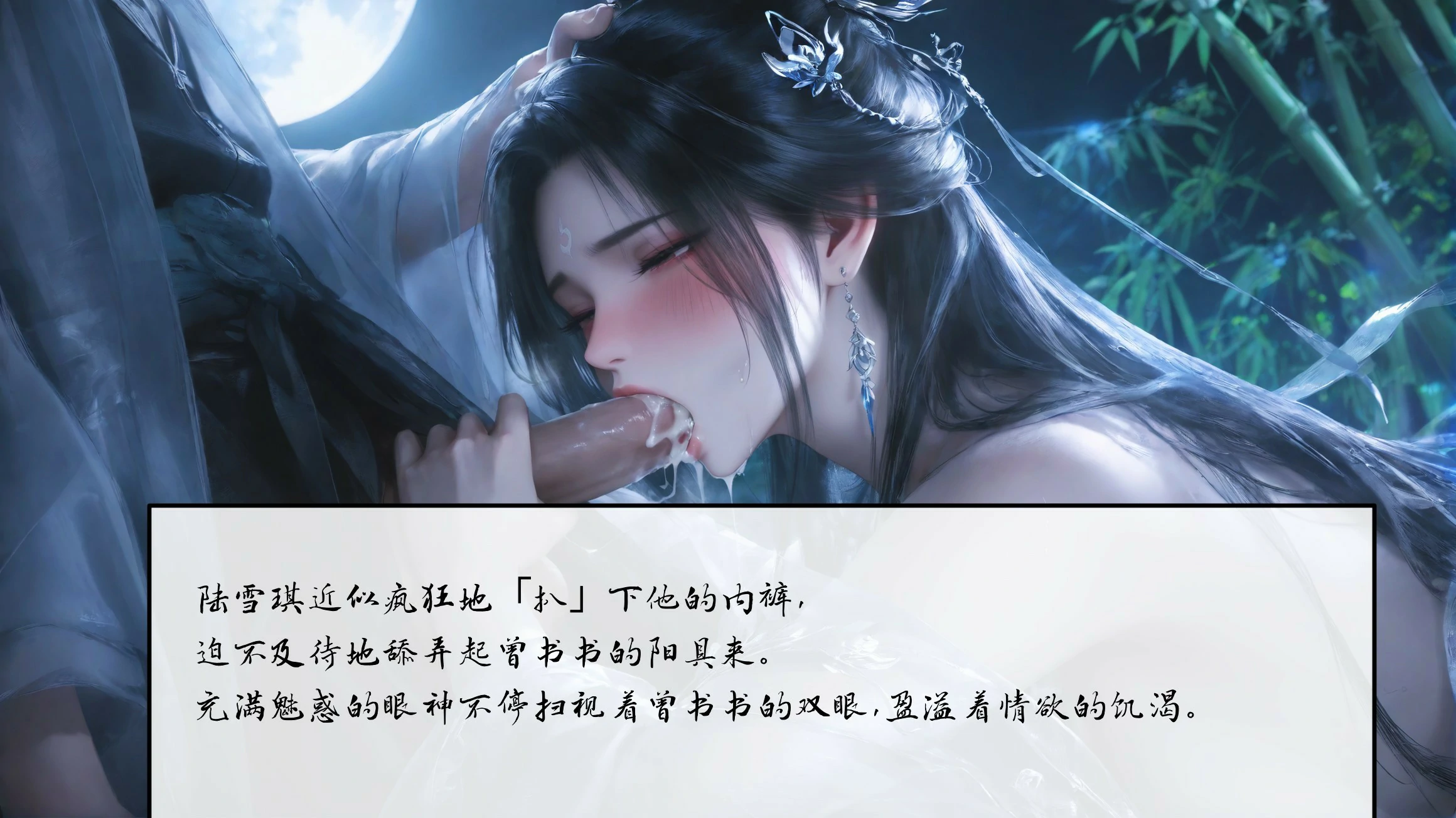 第117页