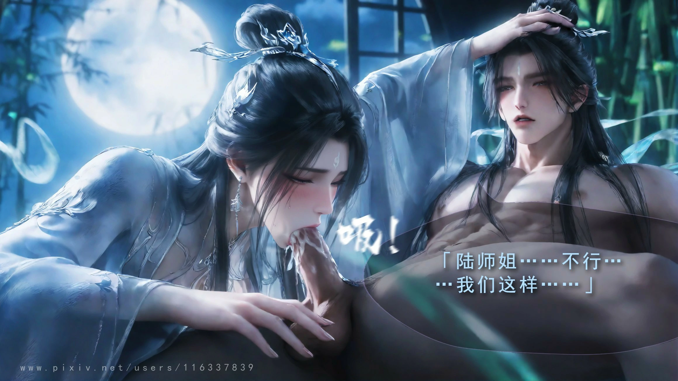 第122页