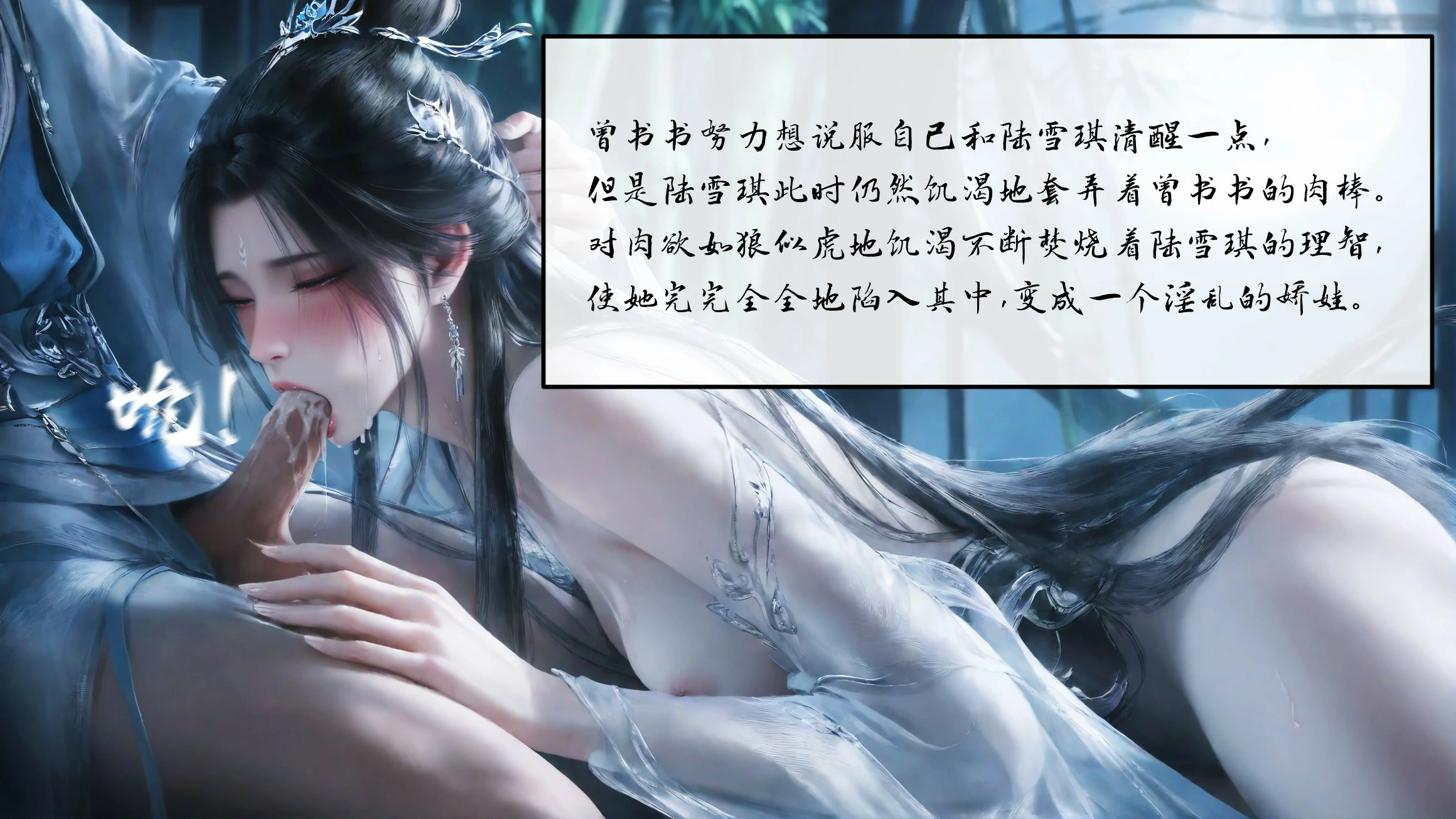 第123页