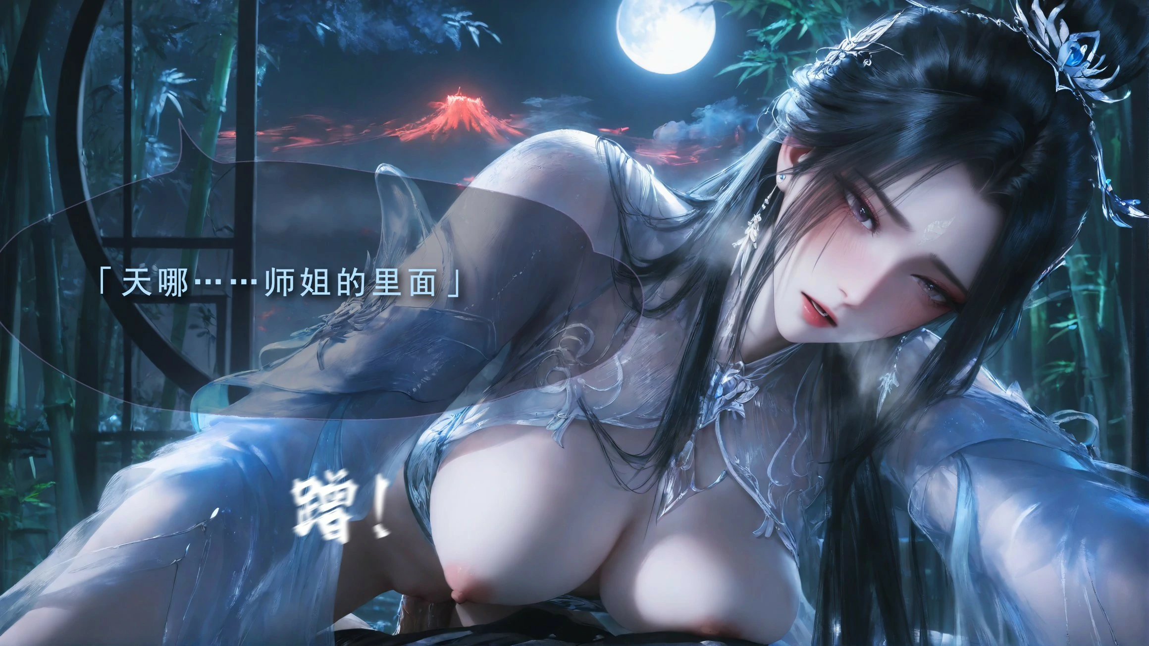第127页