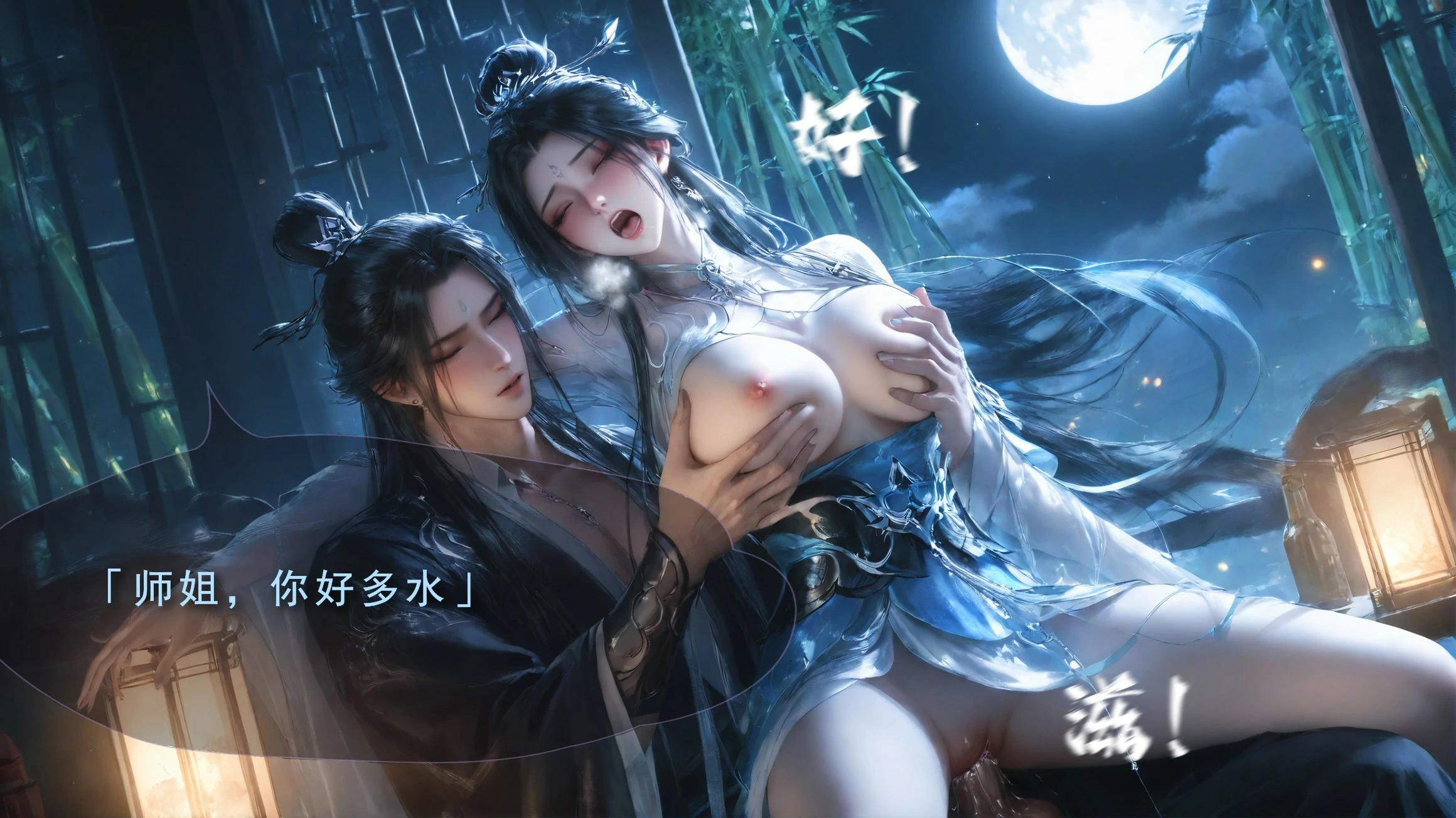 第130页