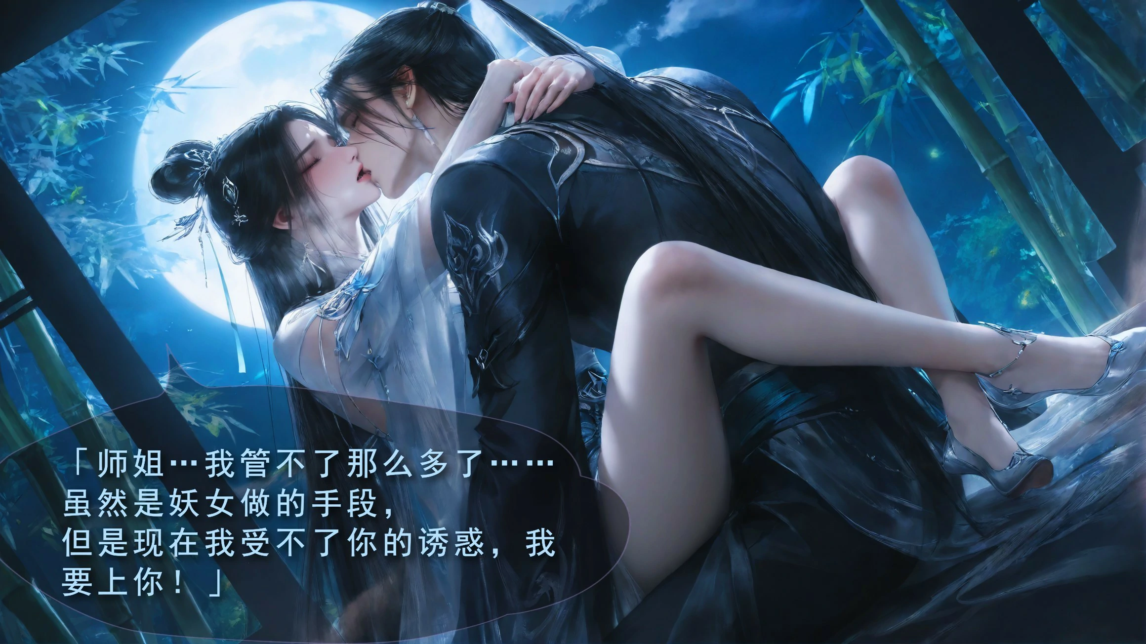 第142页