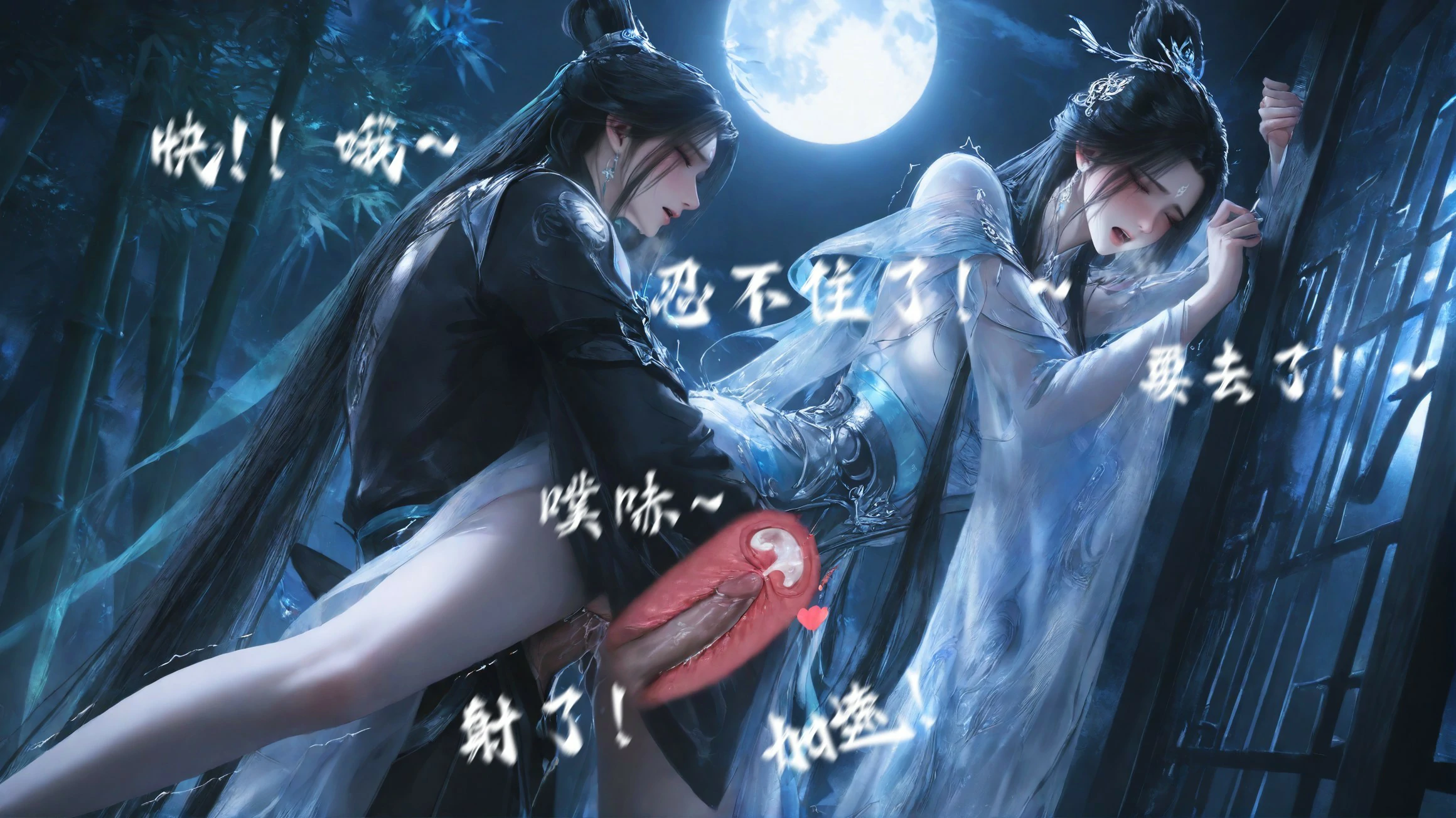 第152页