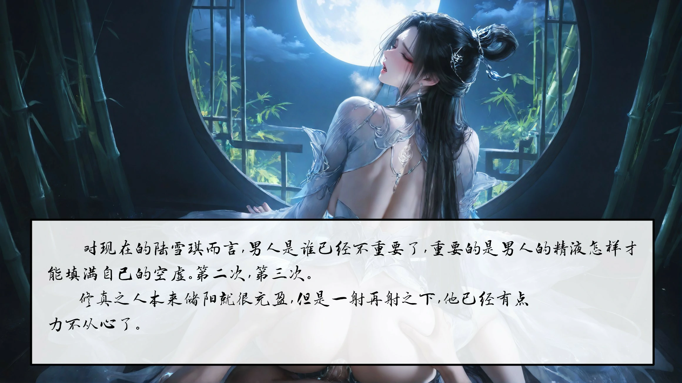 第153页