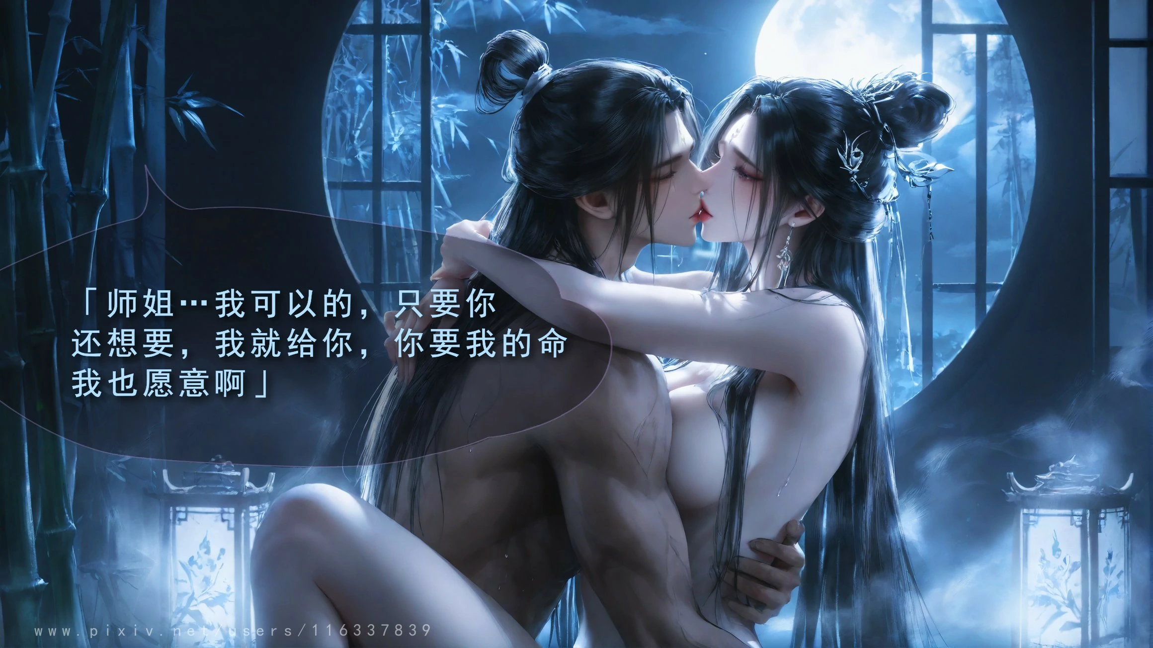 第165页