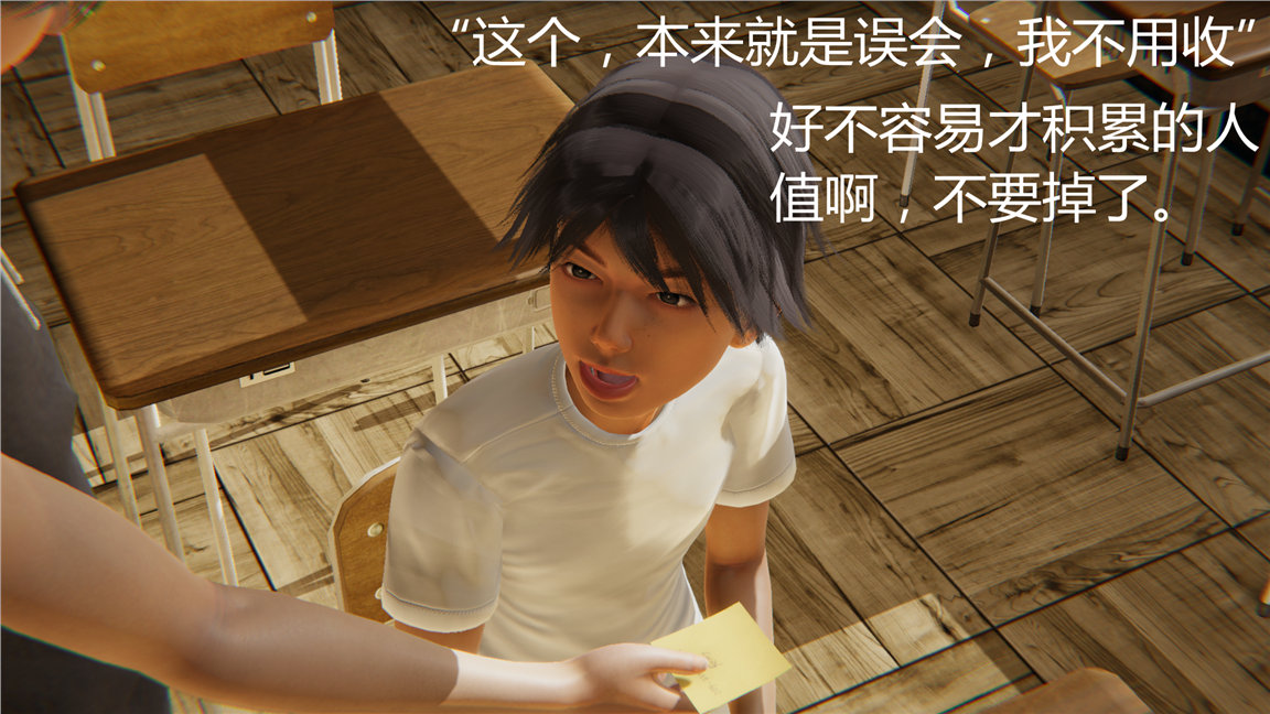 第130页