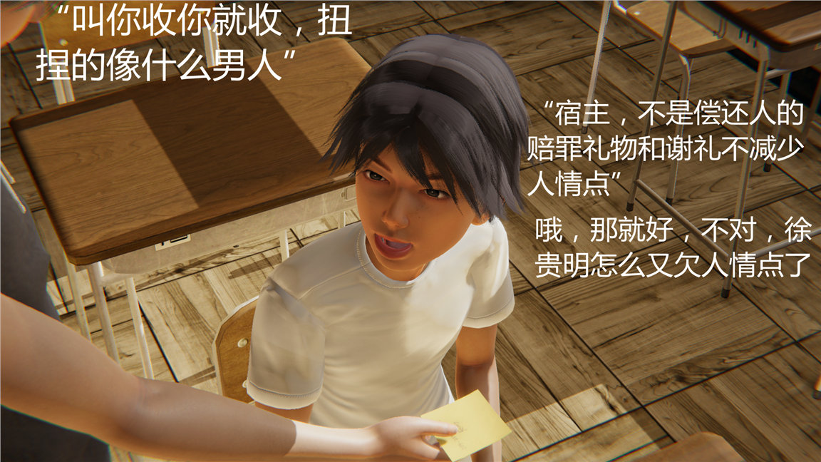 第131页