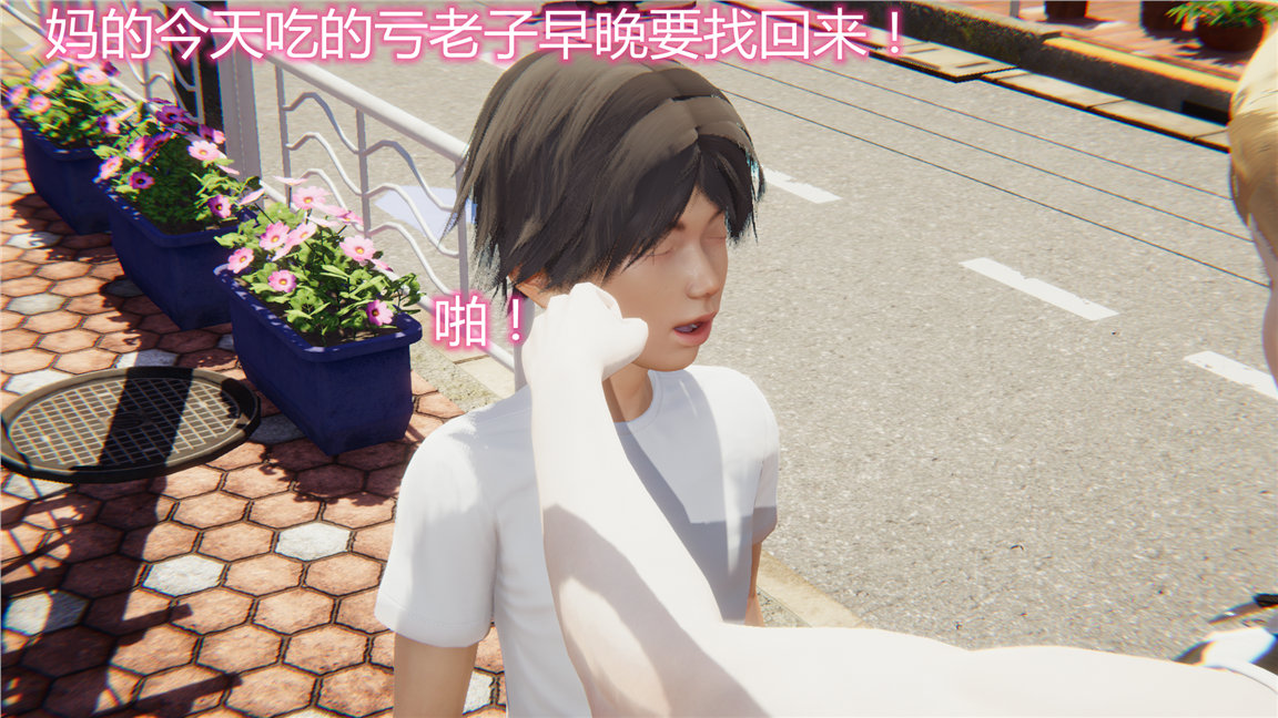 第138页