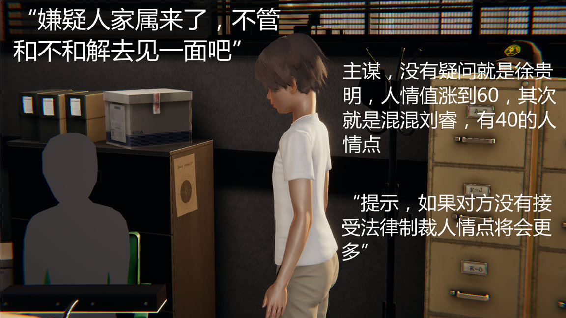 第140页