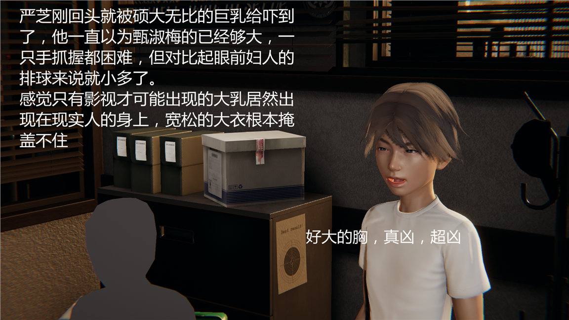 第142页