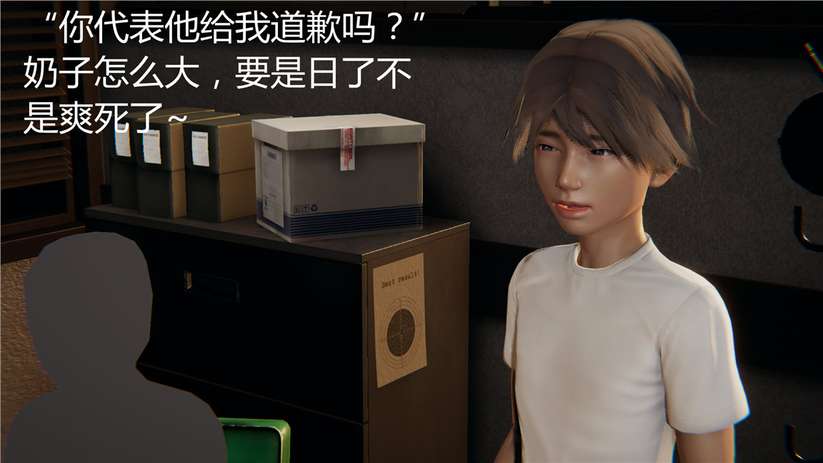第143页