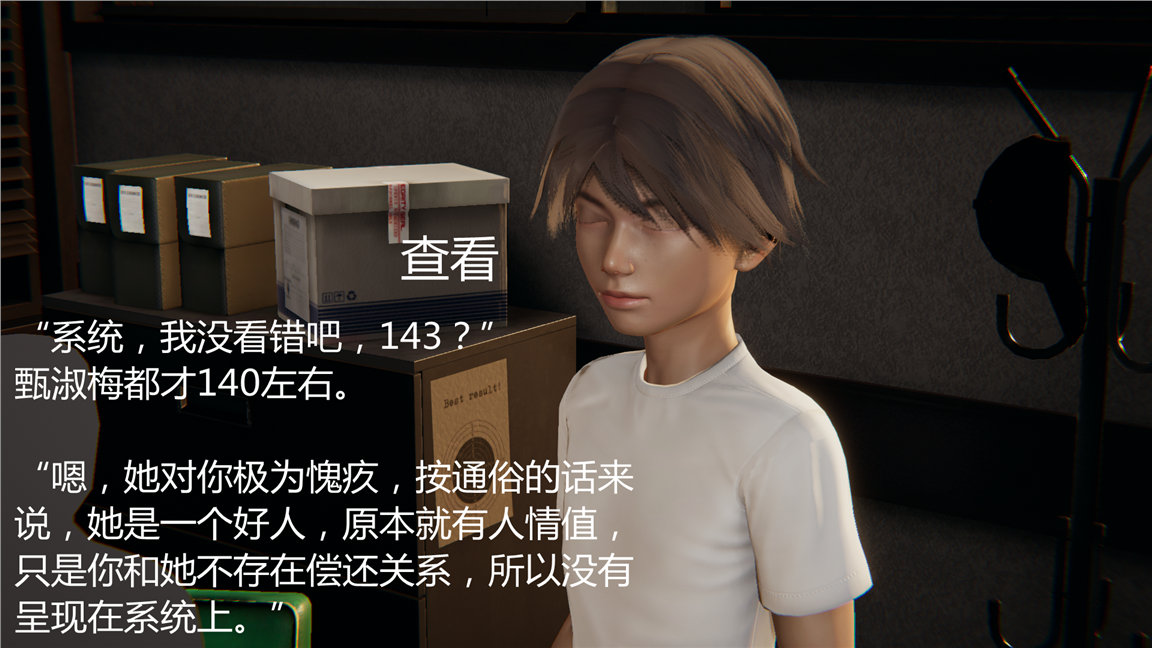 第145页