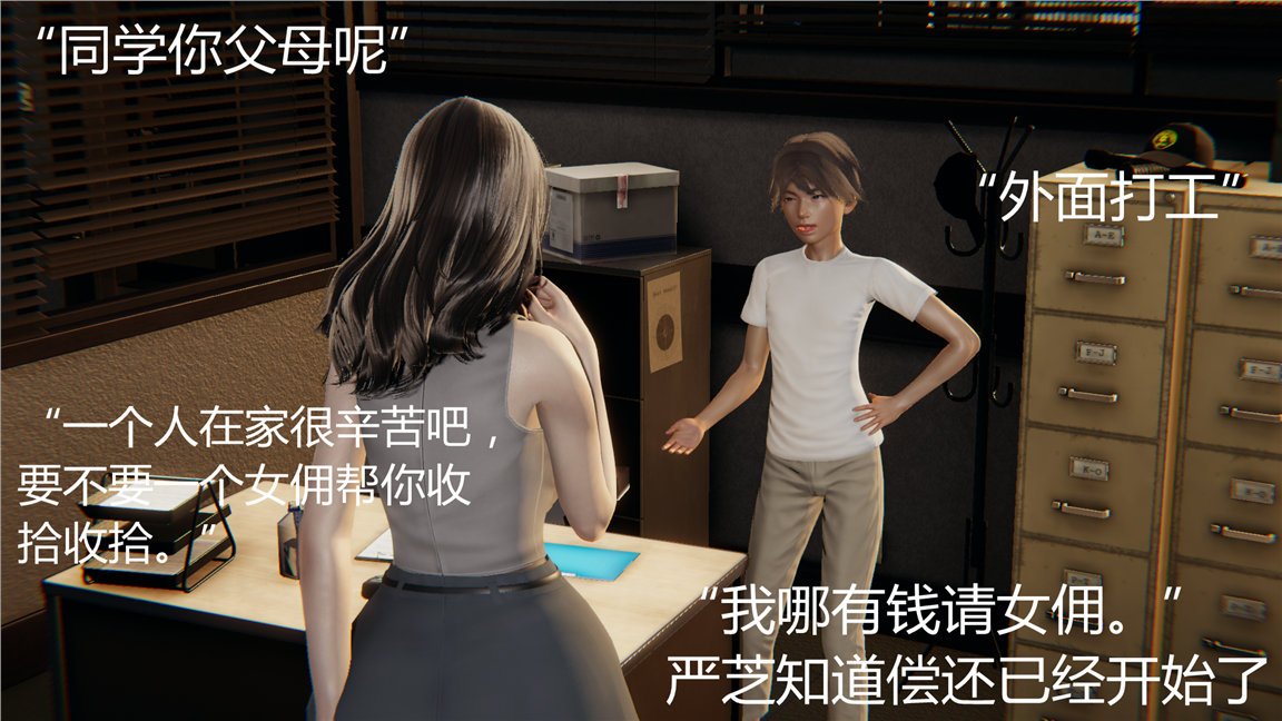 第151页