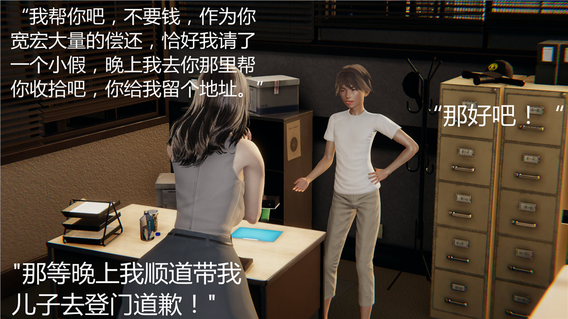 第152页