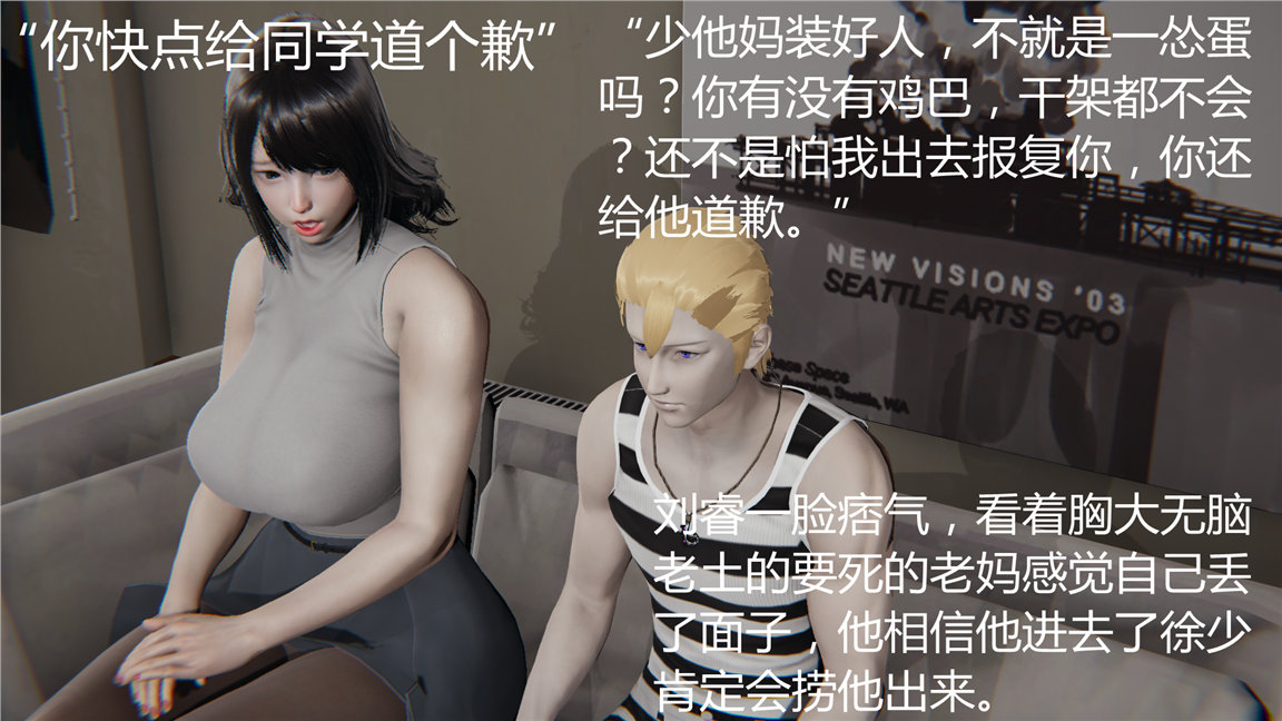 第154页